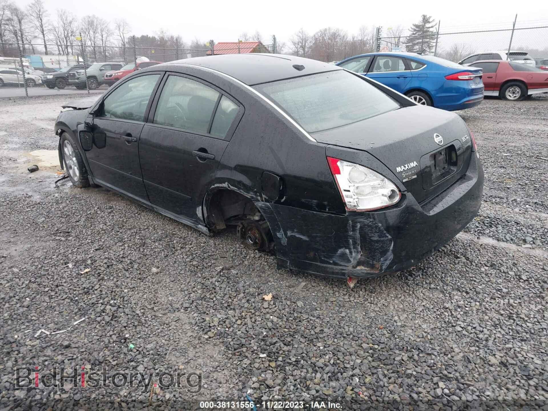 2008 NISSAN MAXIMA - VIN: 1N4BA41E18C829733 - Фото 3