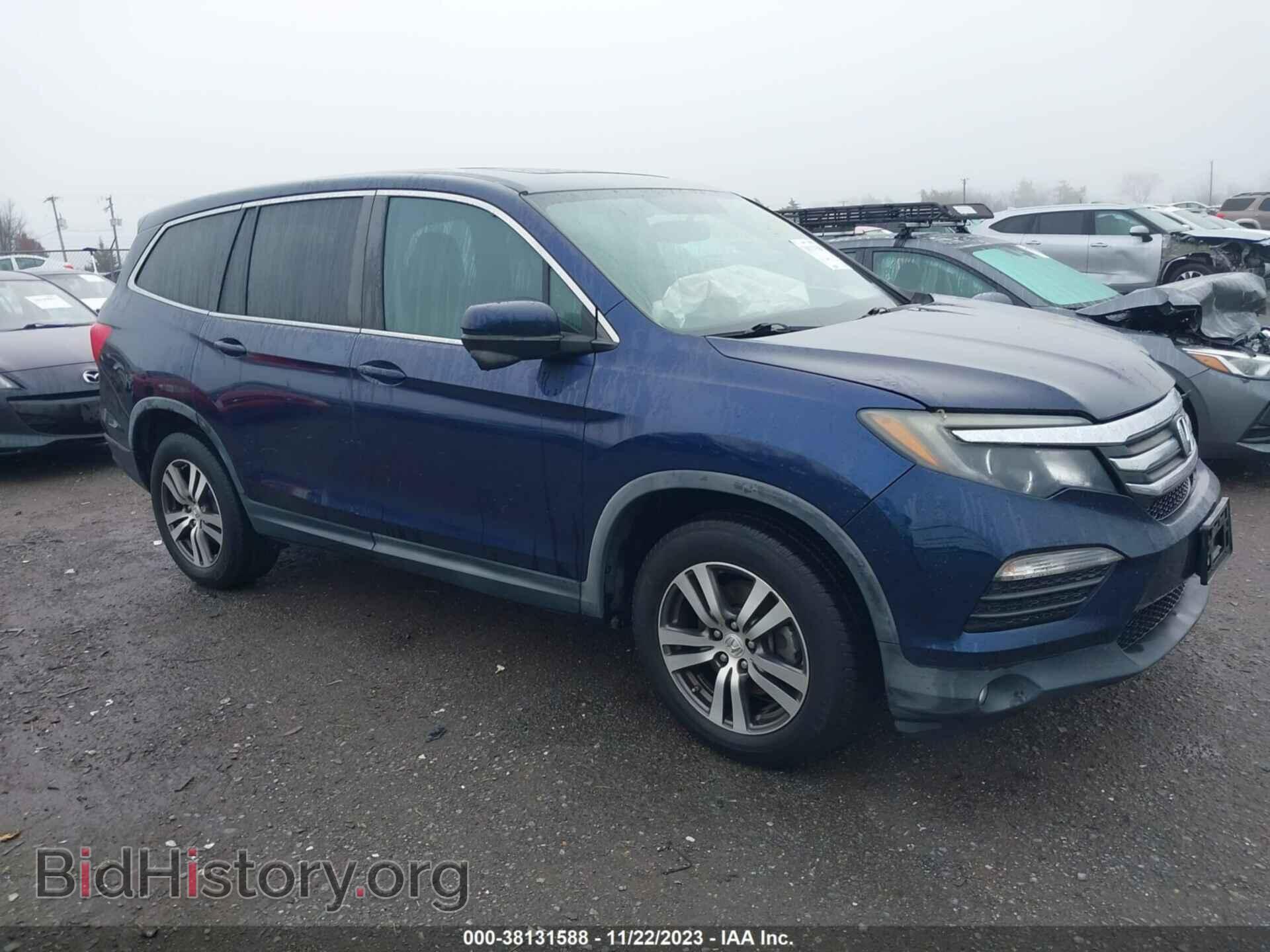 Фотография 5FNYF6H59GB040013 - HONDA PILOT 2016