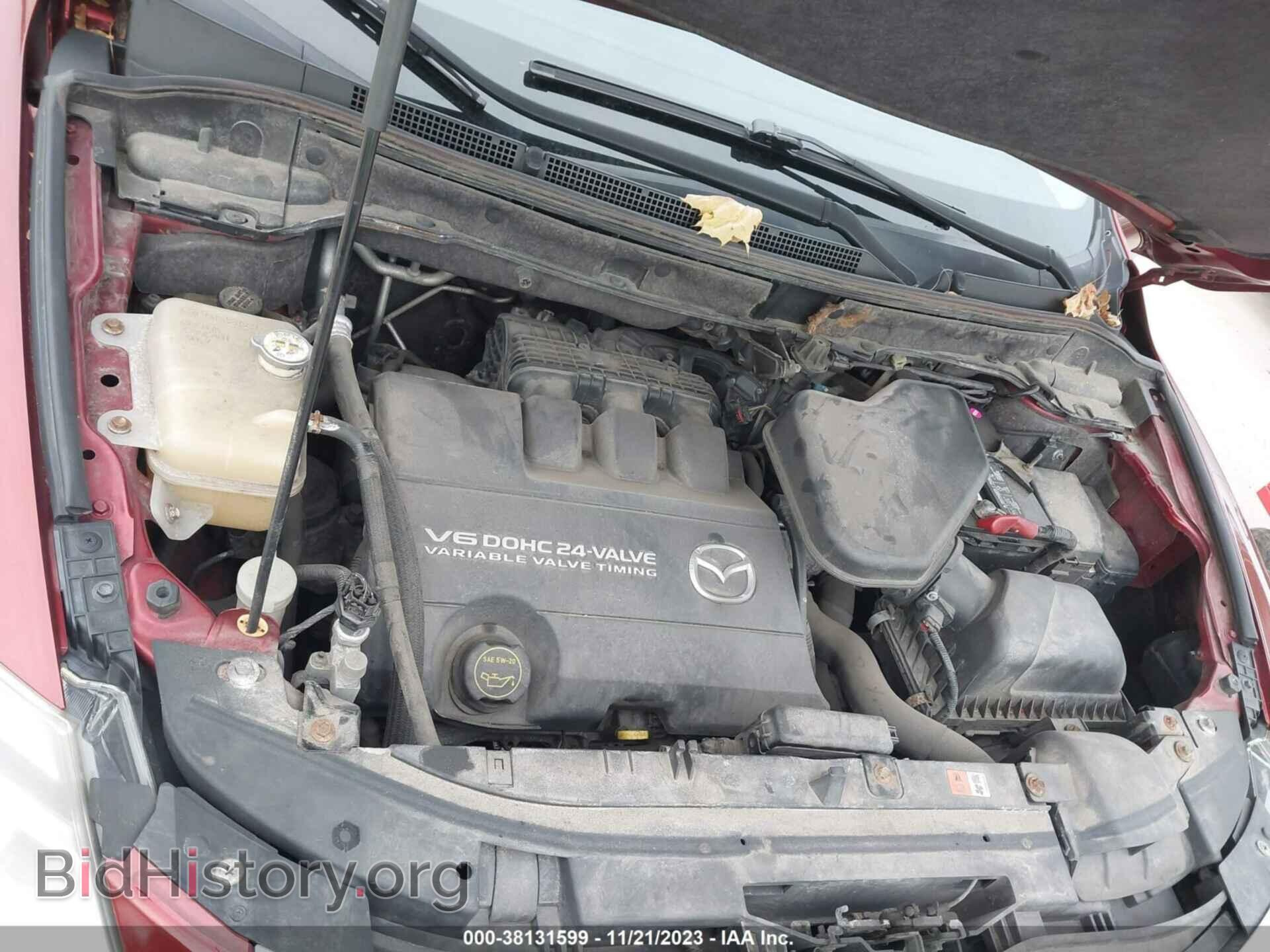 2008 MAZDA CX-9 - VIN: JM3TB38V680142896 - Фото 10