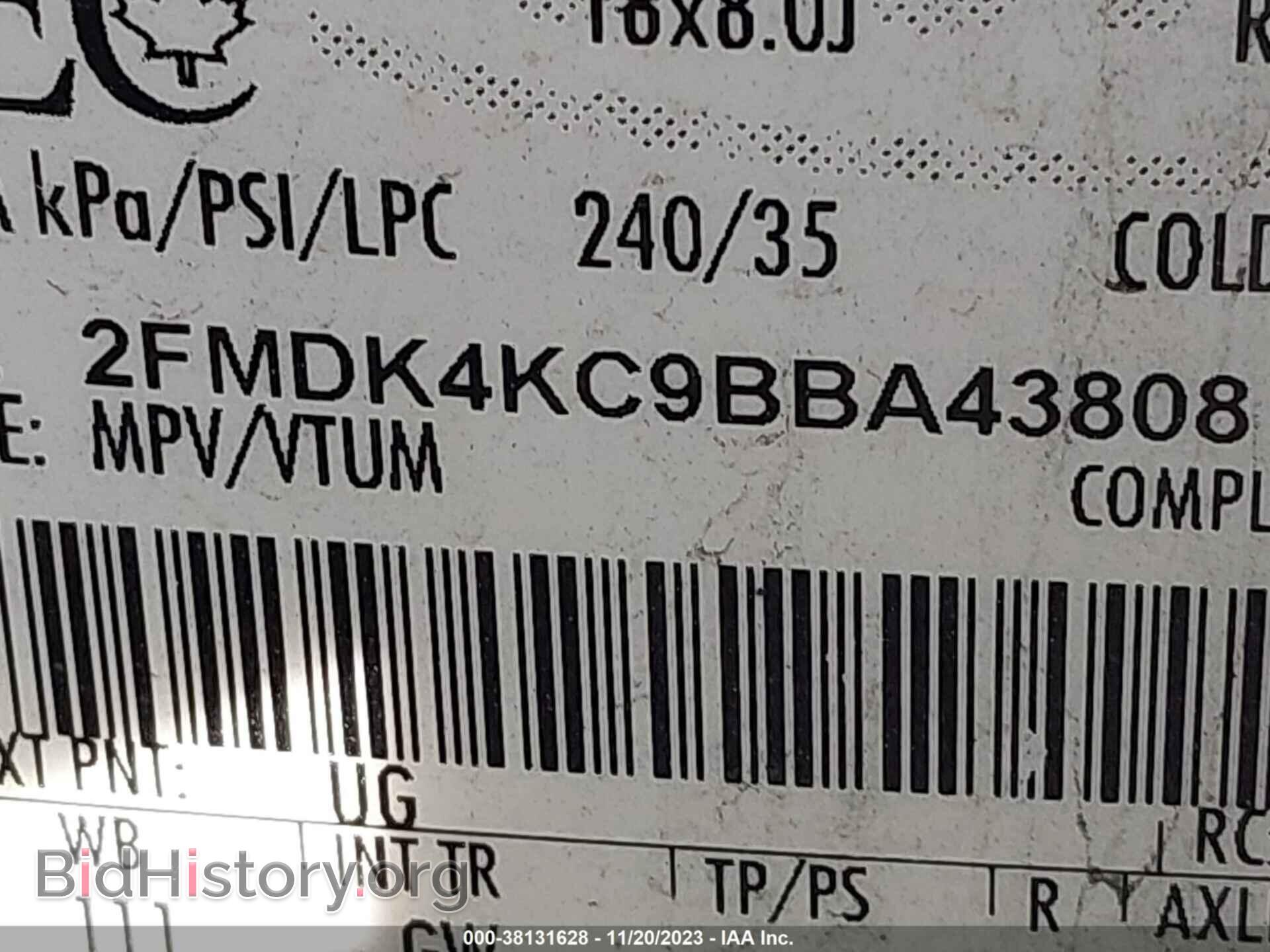 2011 FORD EDGE - VIN: 2FMDK4KC9BBA43808 - Фото 9