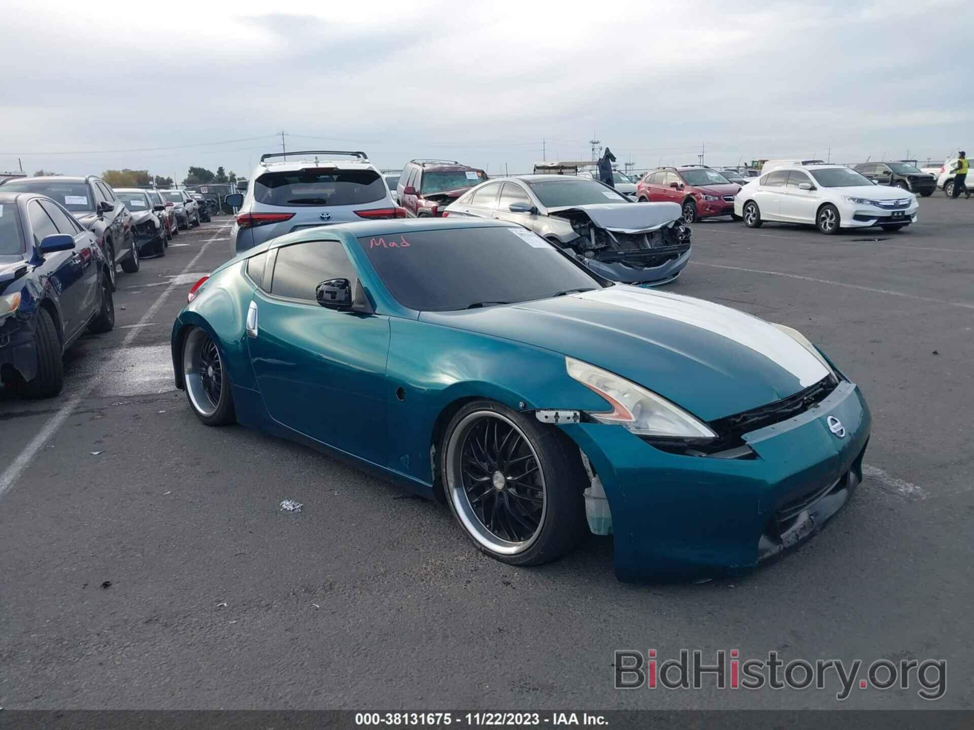 Photo JN1AZ4EH2DM880460 - NISSAN 370Z 2013