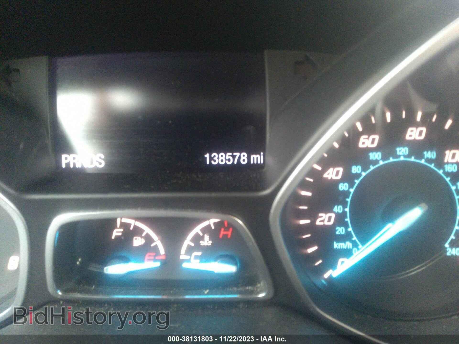 2015 FORD ESCAPE - VIN: 1FMCU9GX8FUB35359 - Фото 7