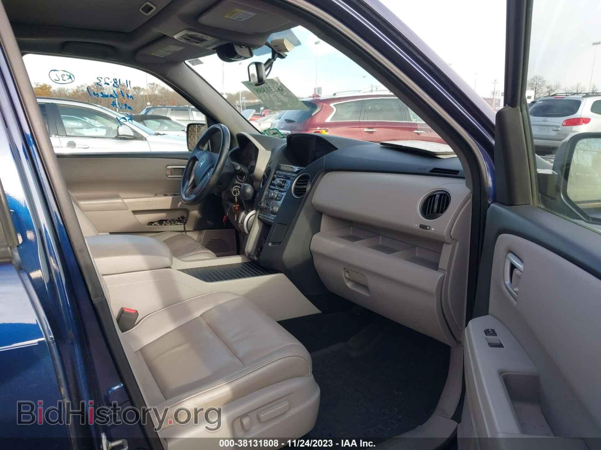 2014 HONDA PILOT - VIN: 5FNYF4H52EB052053 - Фото 5