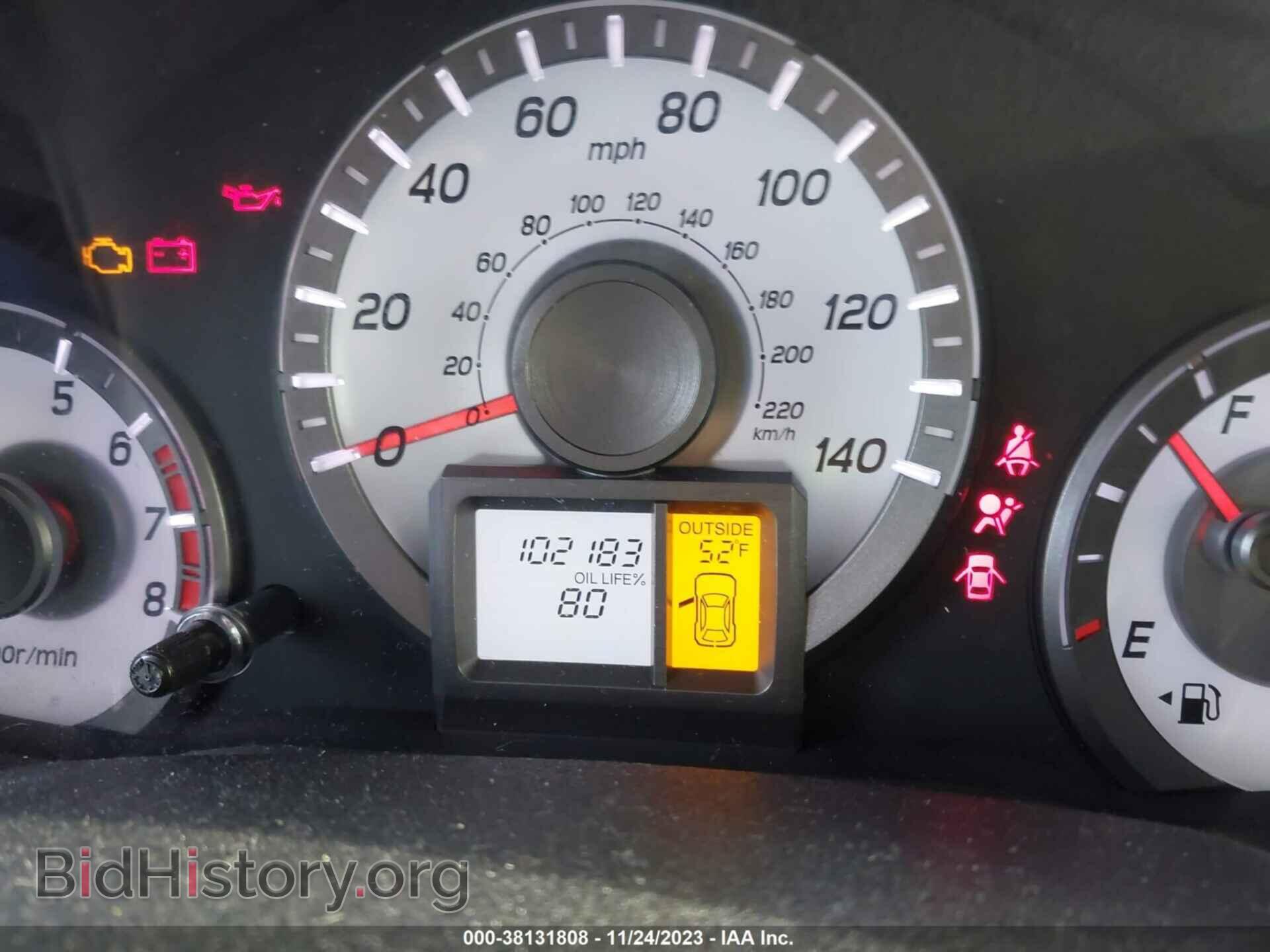 2014 HONDA PILOT - VIN: 5FNYF4H52EB052053 - Фото 7