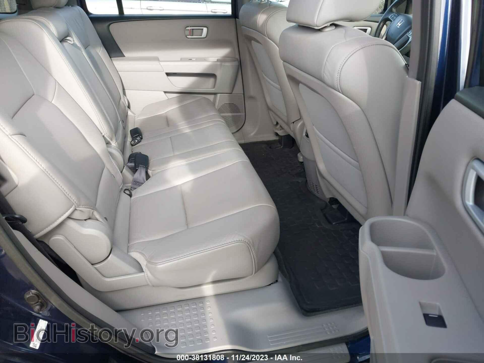 2014 HONDA PILOT - VIN: 5FNYF4H52EB052053 - Фото 8