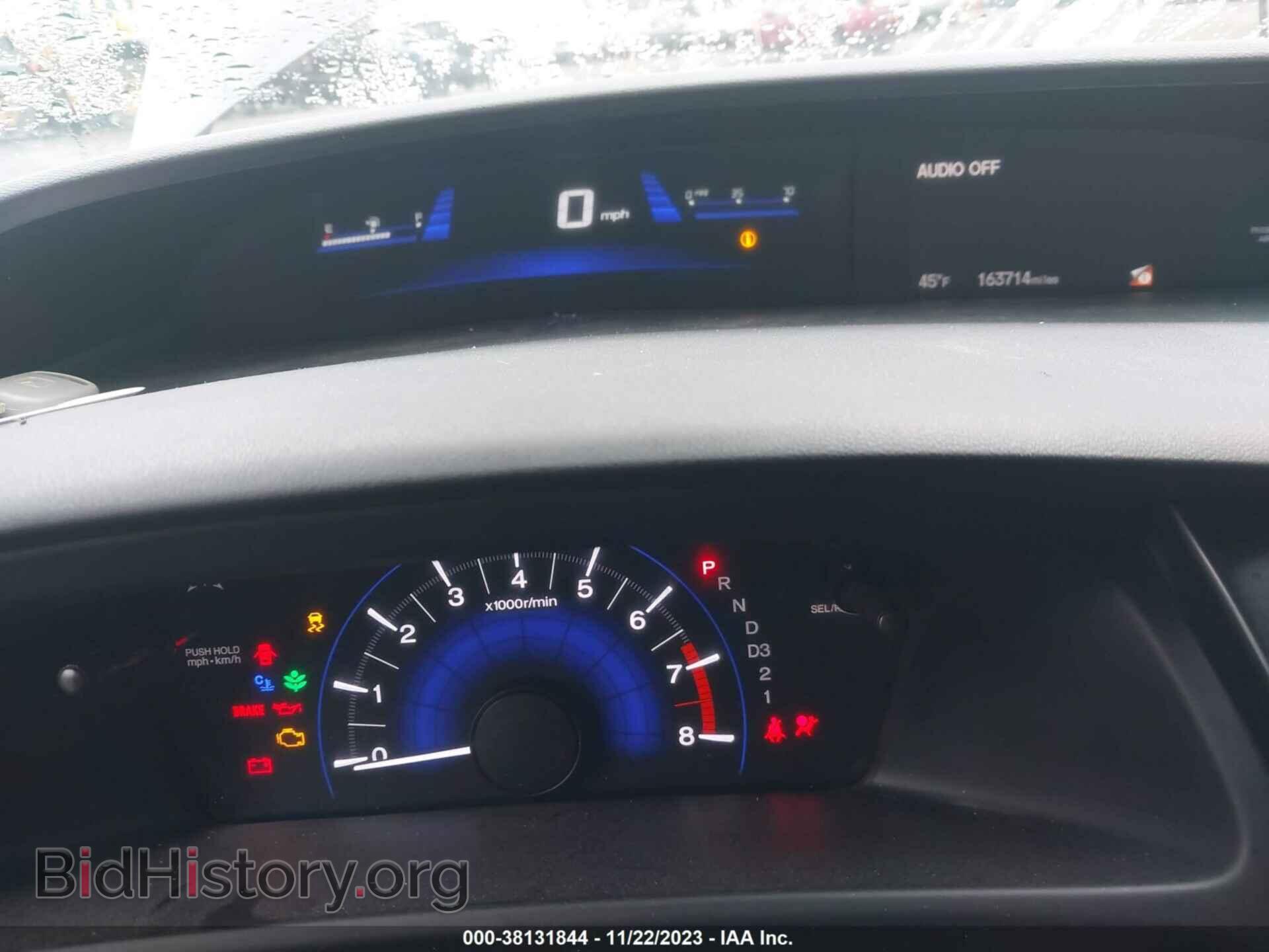 2013 HONDA CIVIC - VIN: 19XFB2F86DE278802 - Фото 7