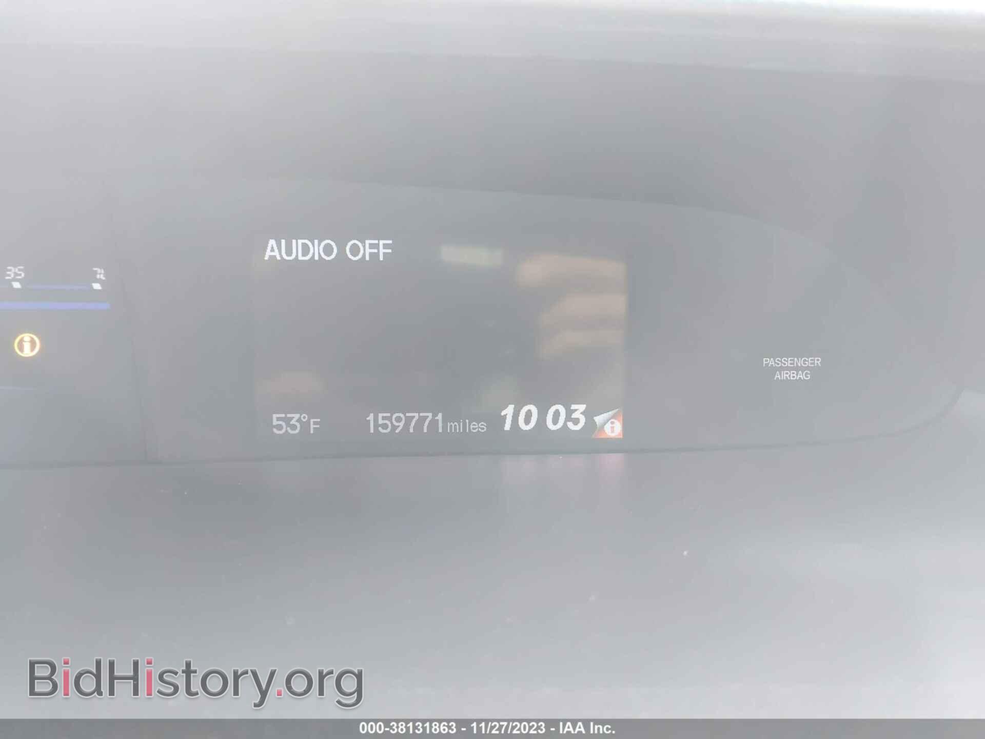 2013 HONDA CIVIC - VIN: 19XFB2F54DE227255 - Фото 7