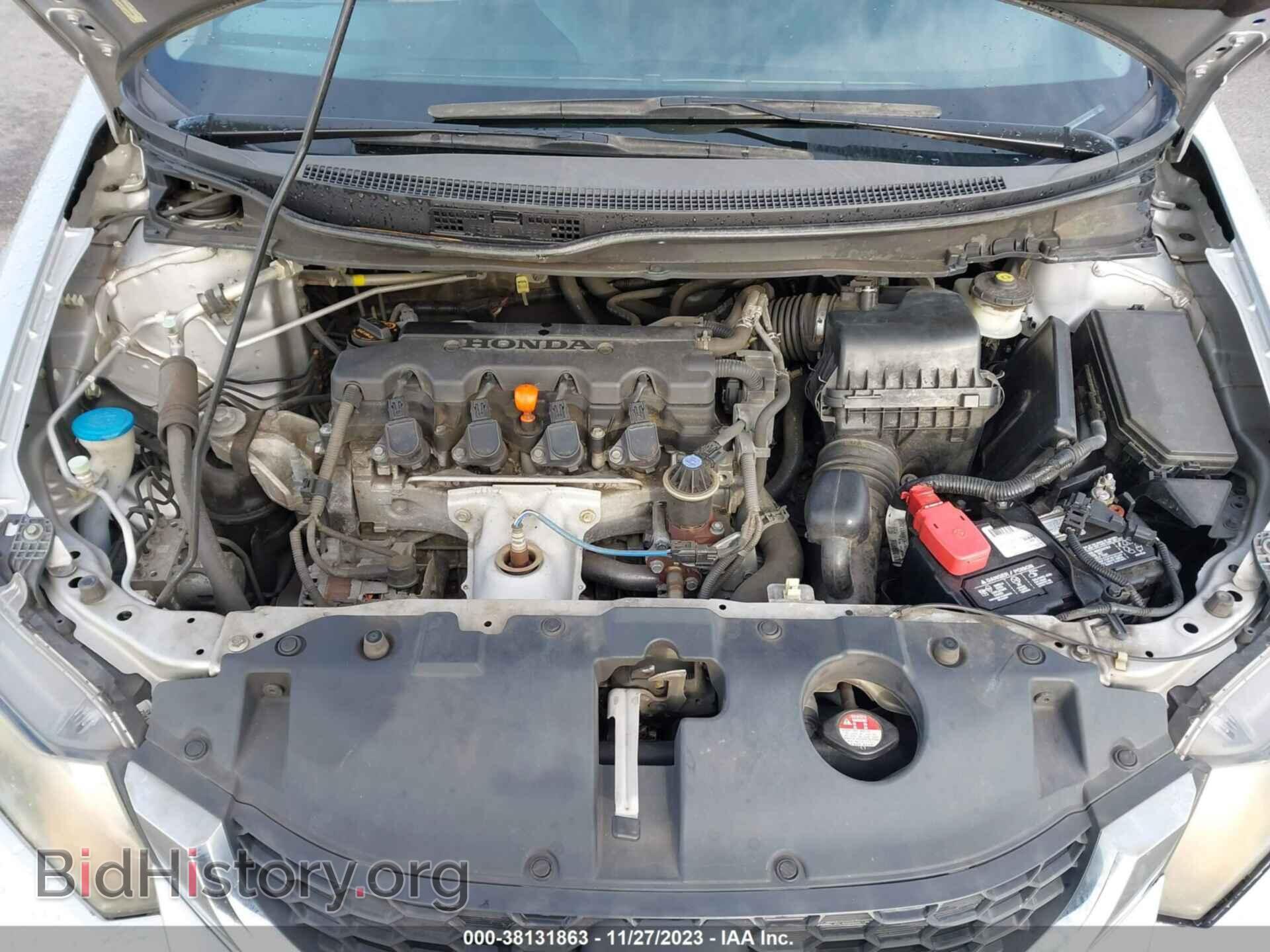 2013 HONDA CIVIC - VIN: 19XFB2F54DE227255 - Фото 10