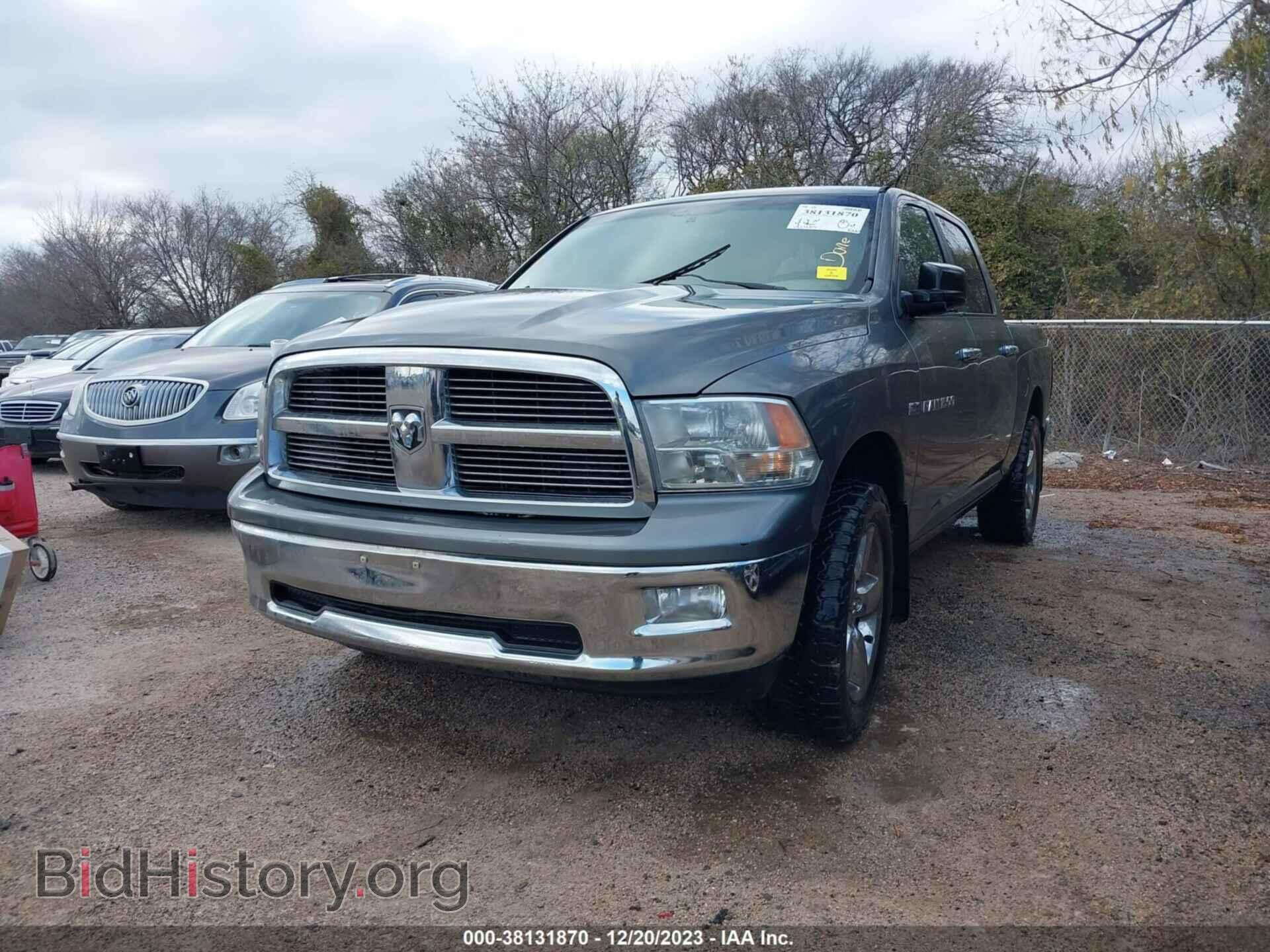 2012 RAM 1500 - VIN: 1C6RD6LT3CS254841 - Фото 2
