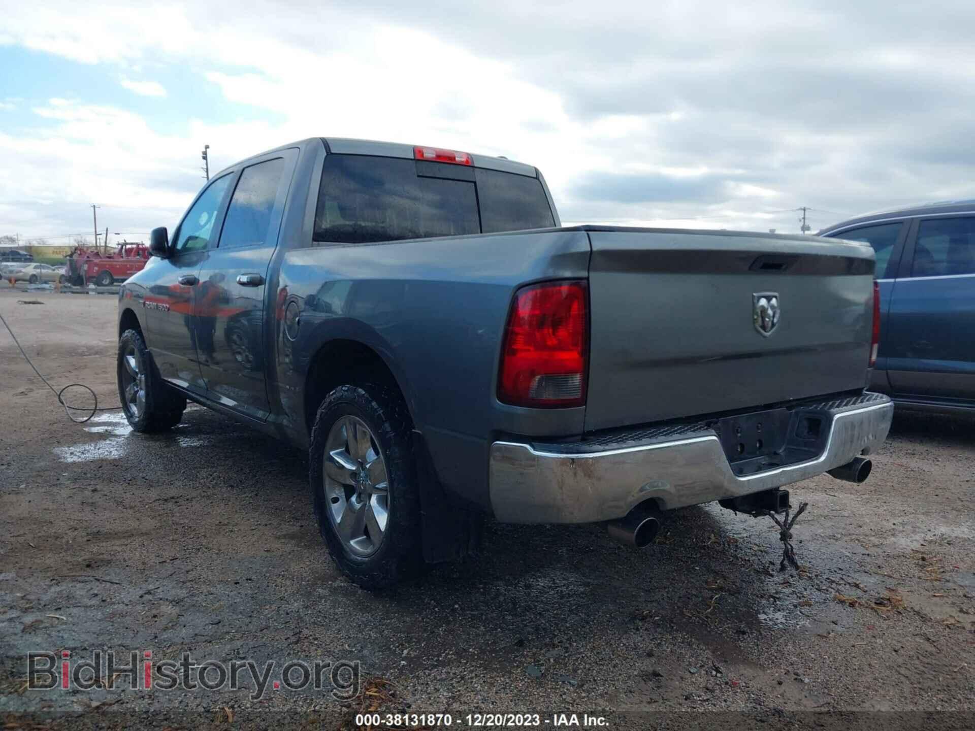 2012 RAM 1500 - VIN: 1C6RD6LT3CS254841 - Фото 3