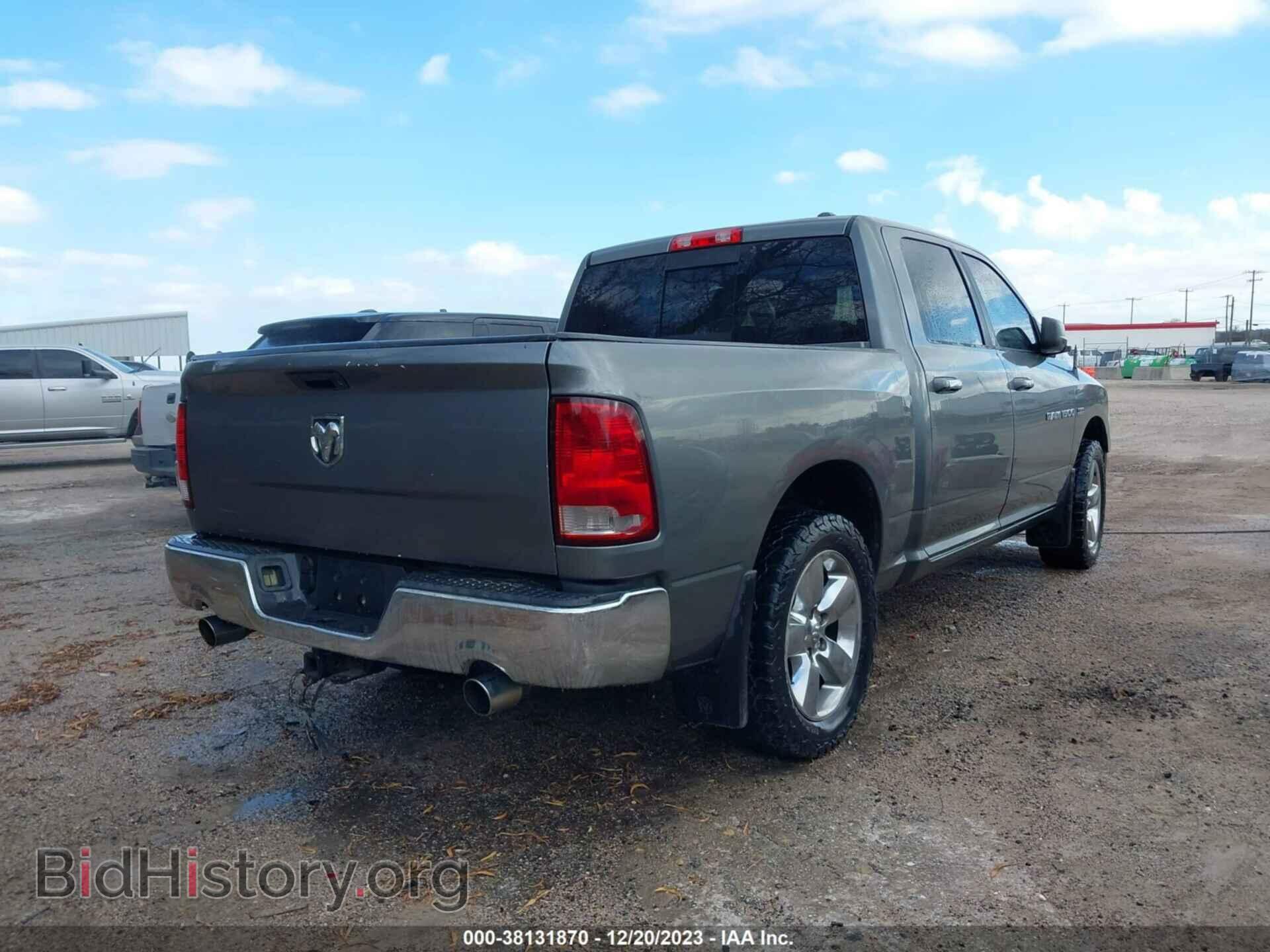 2012 RAM 1500 - VIN: 1C6RD6LT3CS254841 - Фото 4