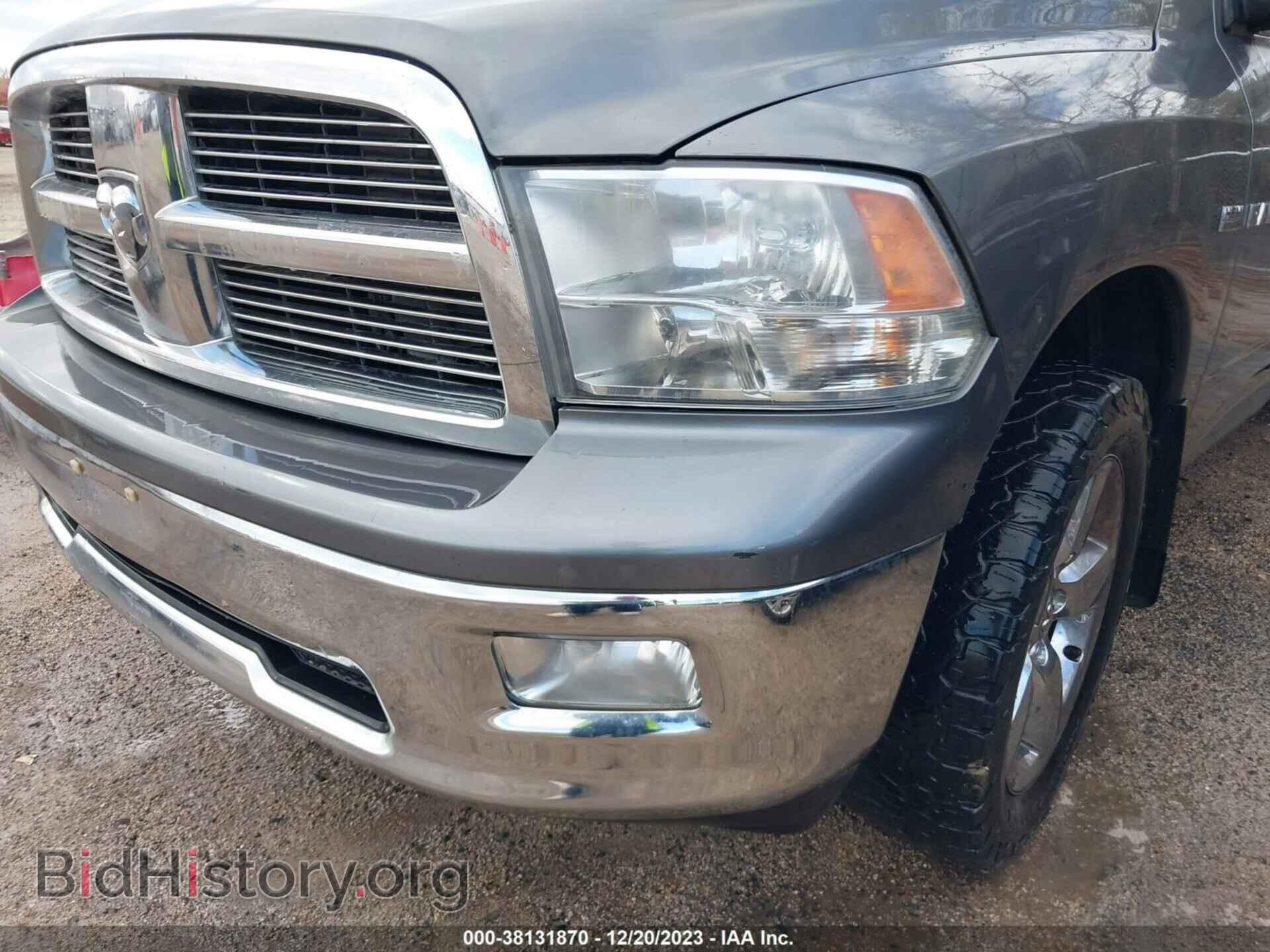 2012 RAM 1500 - VIN: 1C6RD6LT3CS254841 - Фото 6