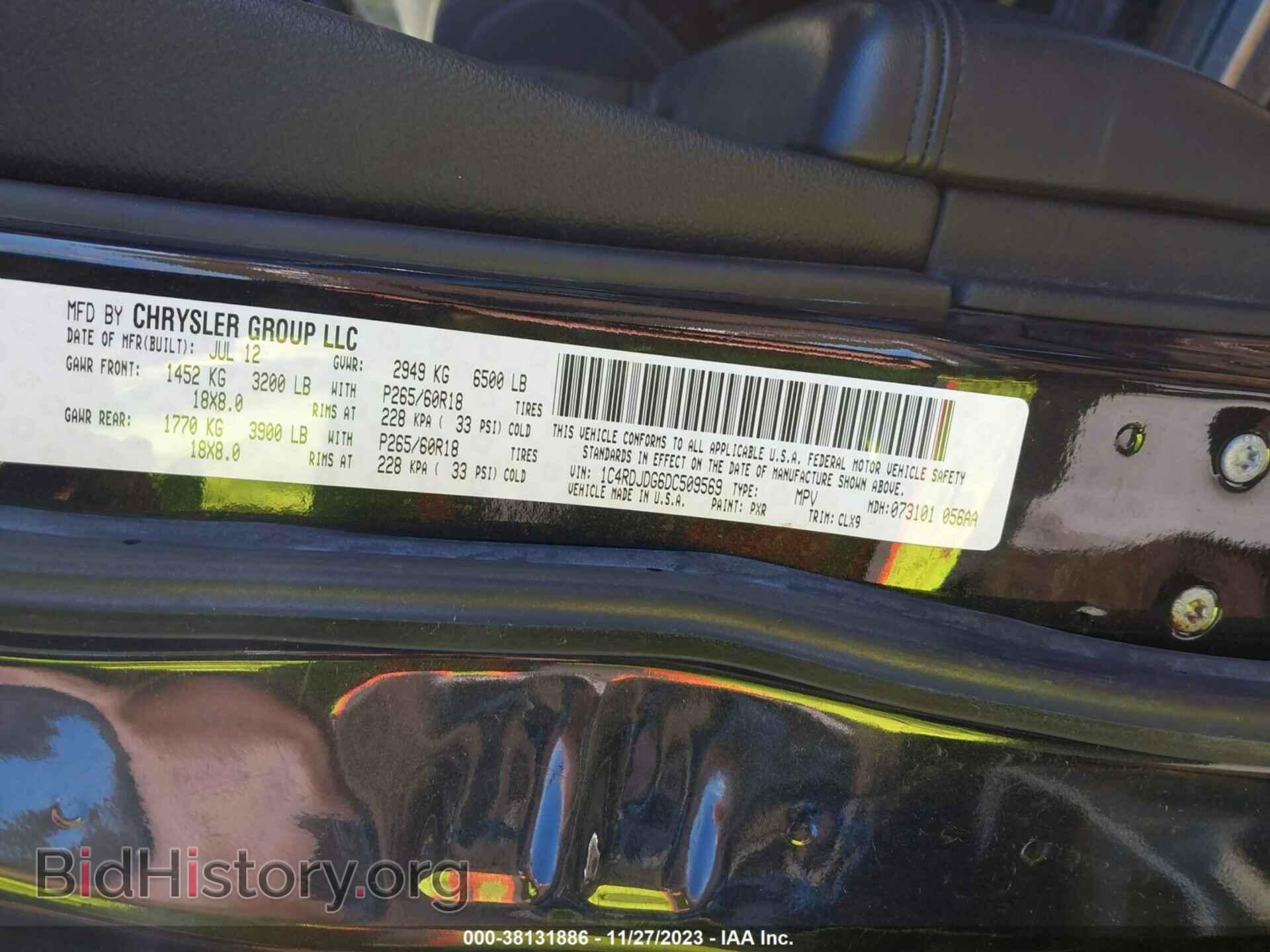 2013 DODGE DURANGO - VIN: 1C4RDJDG6DC509569 - Фото 9