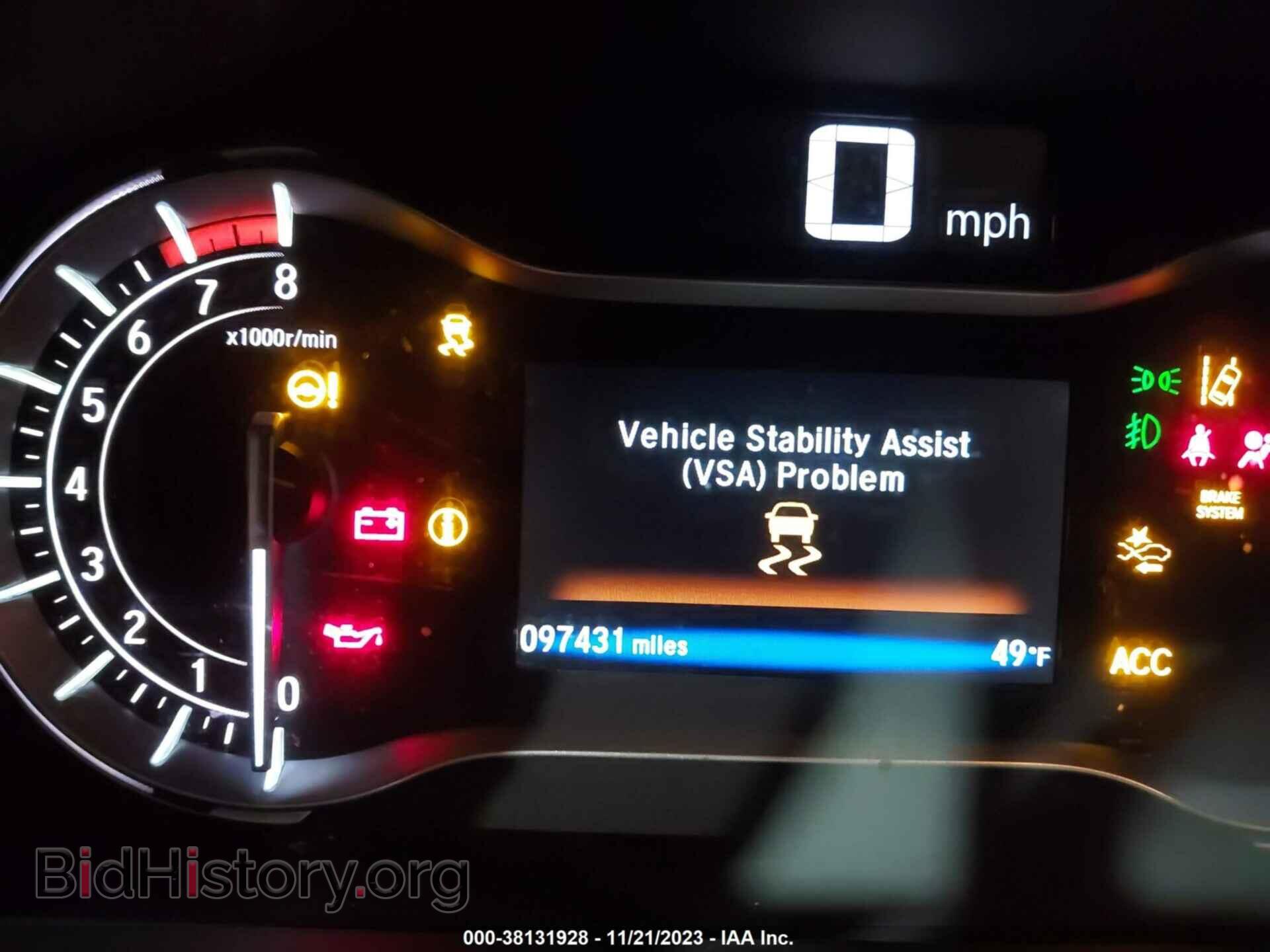 2017 HONDA PILOT - VIN: 5FNYF5H67HB010884 - Photo 15