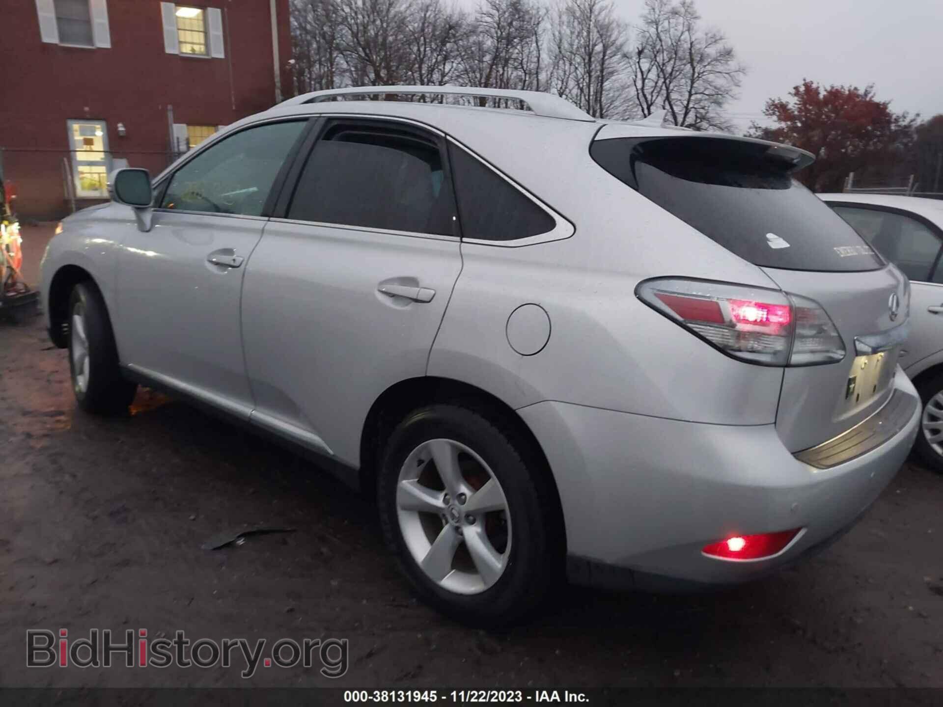 2012 LEXUS RX 350 - VIN: 2T2BK1BA3CC138488 - Фото 3