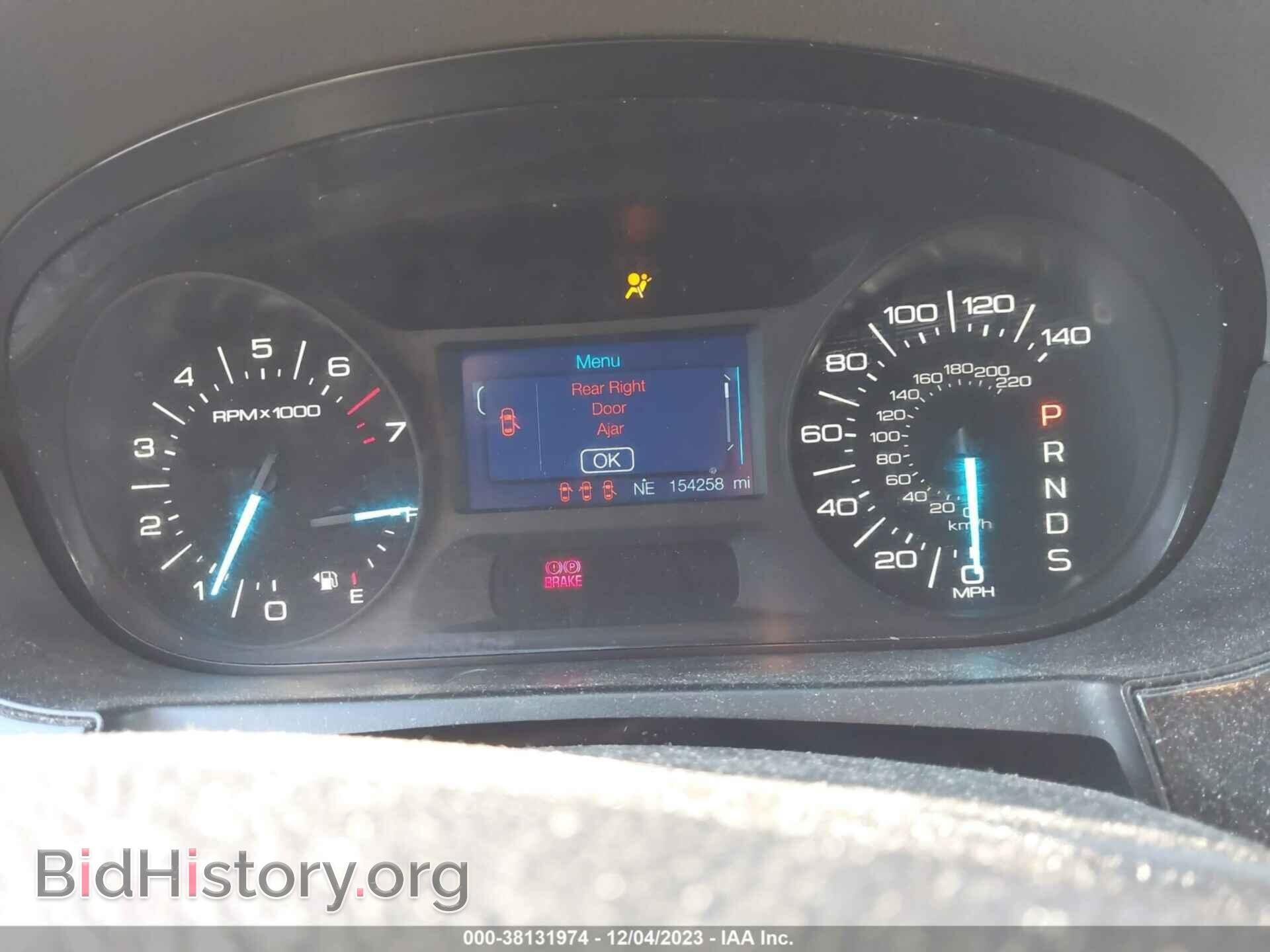2013 FORD EDGE - VIN: 2FMDK3GC2DBC58176 - Photo 7