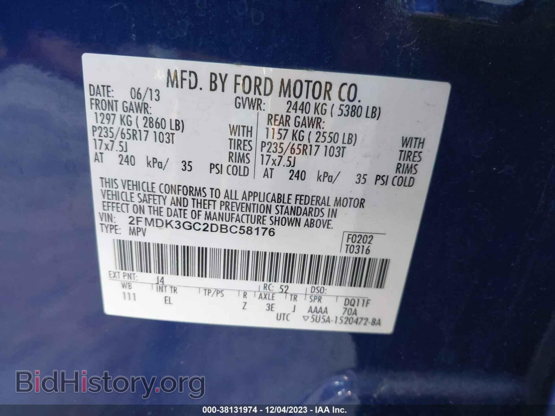 2013 FORD EDGE - VIN: 2FMDK3GC2DBC58176 - Photo 9