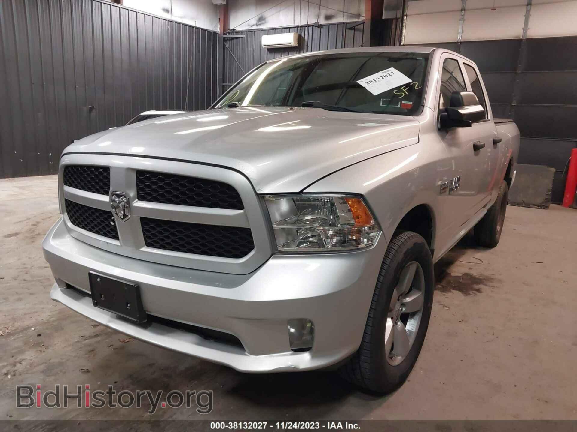 2014 RAM 1500 - VIN: 1C6RR7FT1ES151259 - Фото 2