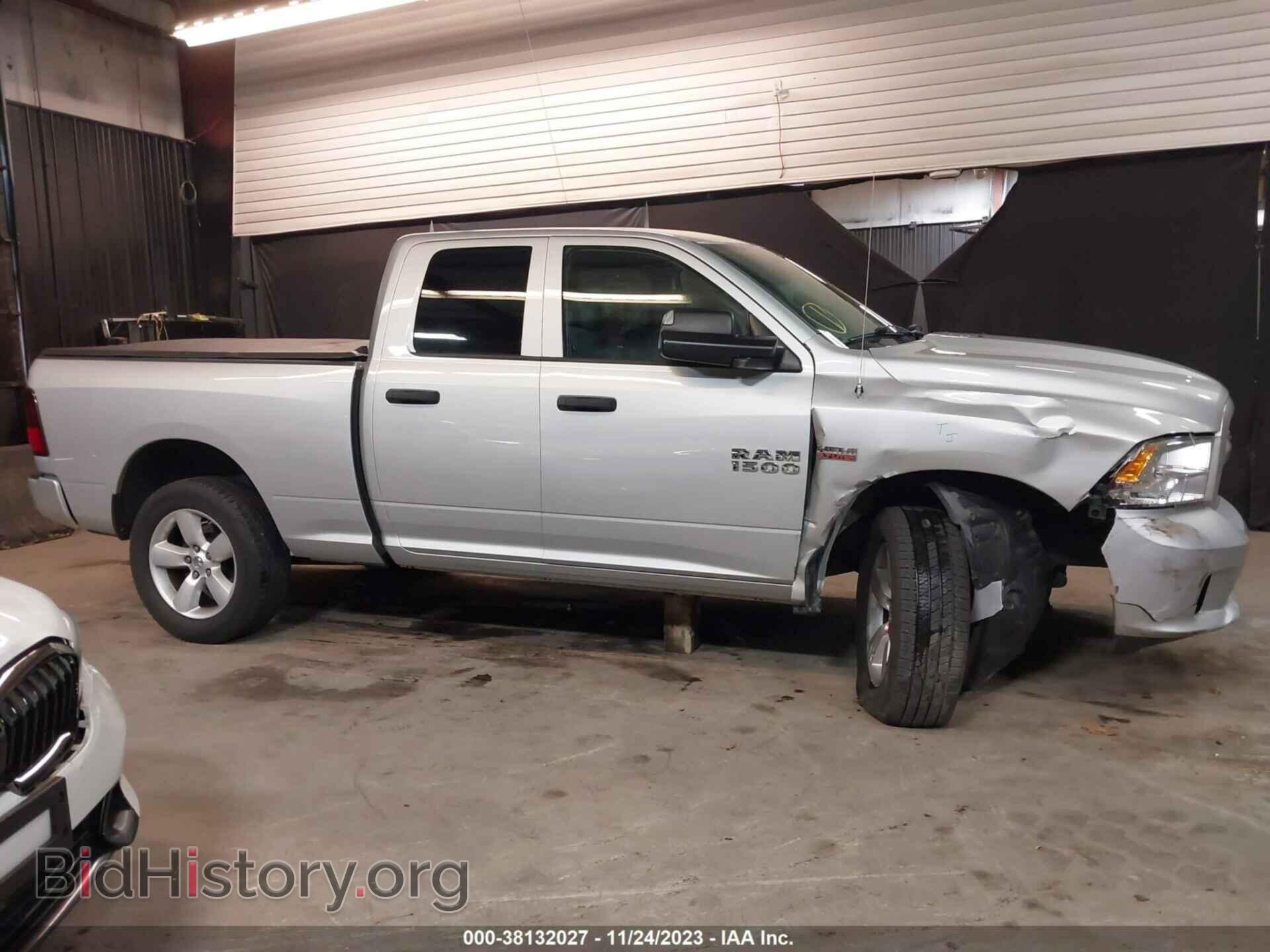 2014 RAM 1500 - VIN: 1C6RR7FT1ES151259 - Фото 12