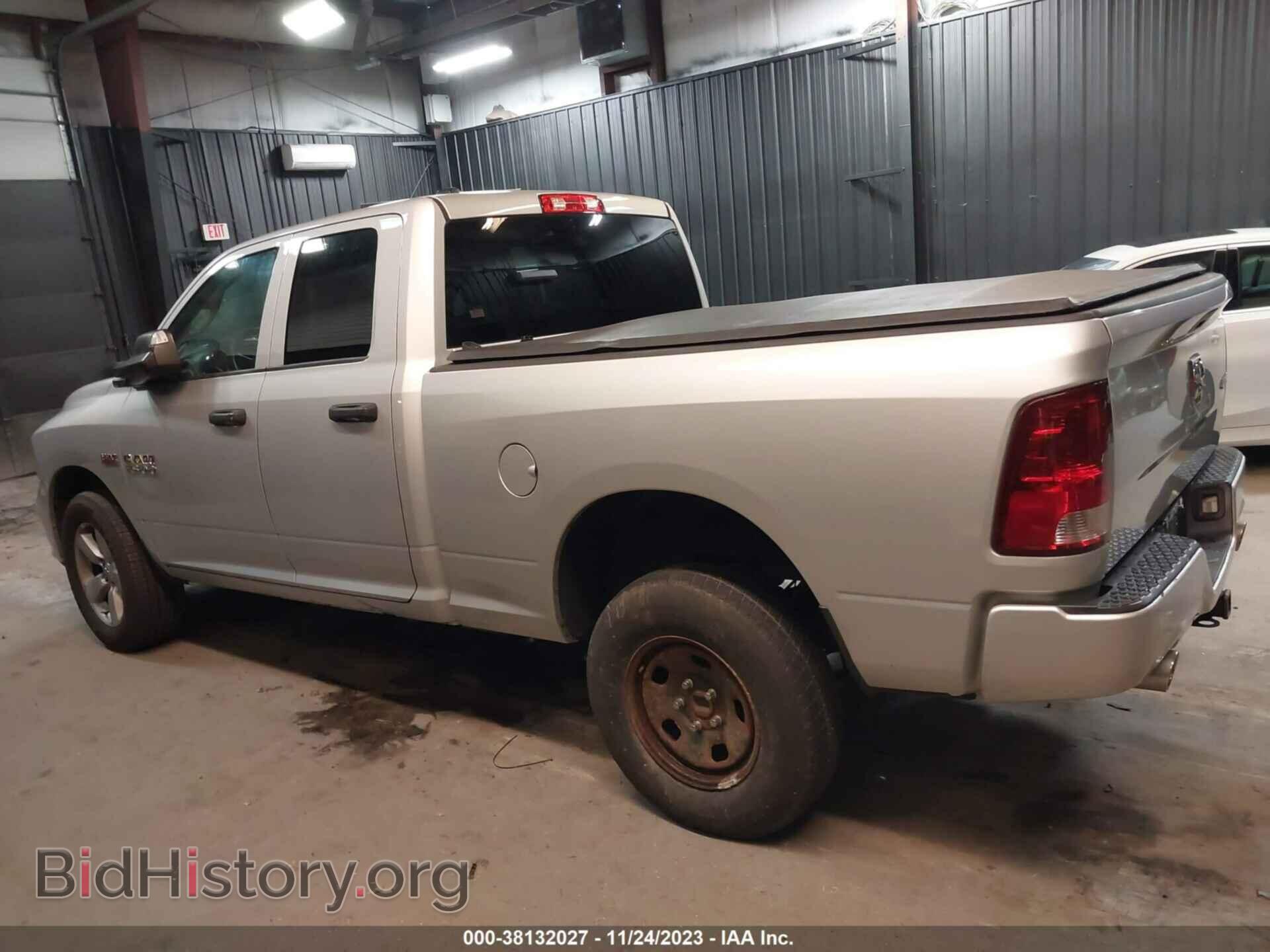2014 RAM 1500 - VIN: 1C6RR7FT1ES151259 - Фото 13