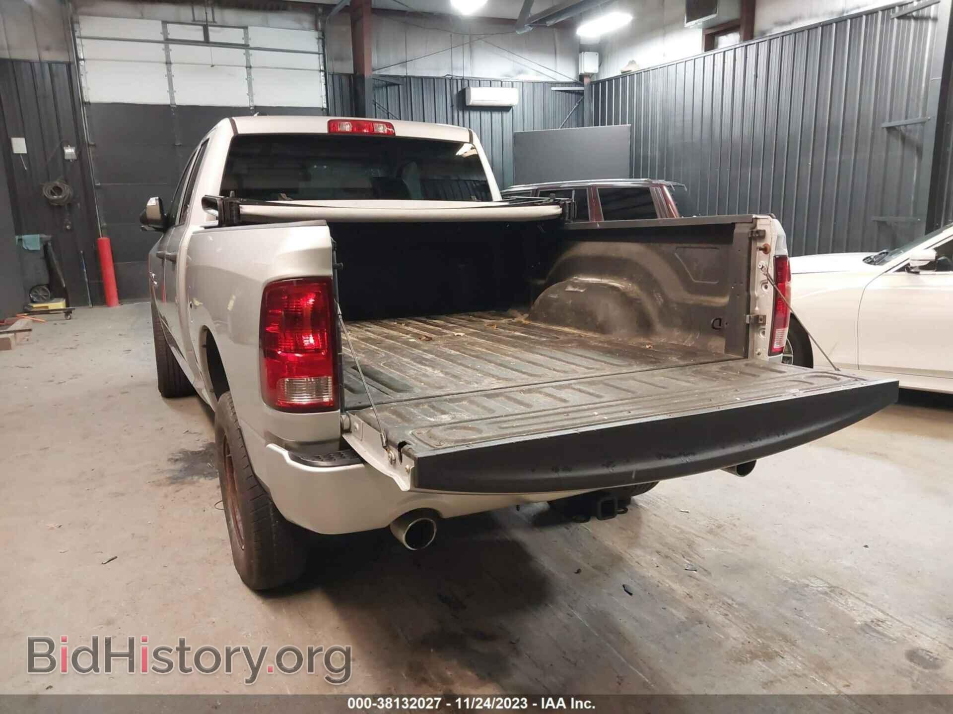 2014 RAM 1500 - VIN: 1C6RR7FT1ES151259 - Фото 3