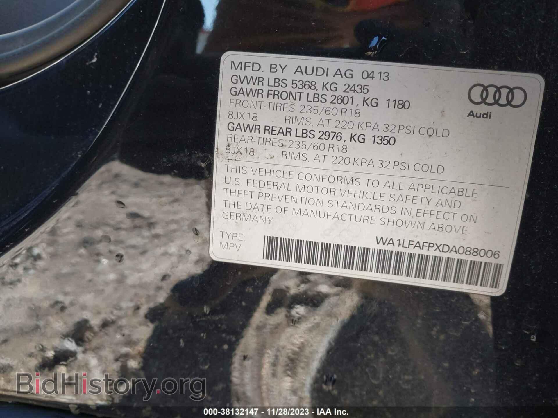 2013 AUDI Q5 - VIN: WA1LFAFPXDA088006 - Фото 9