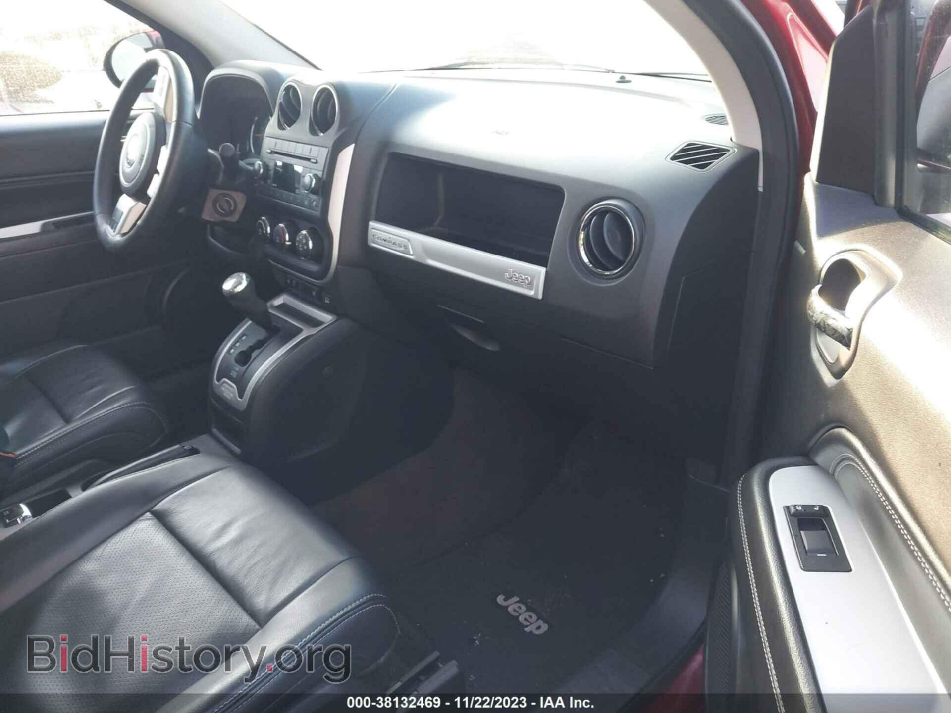 2016 JEEP COMPASS - VIN: 1C4NJDEB4GD674787 - Photo 5