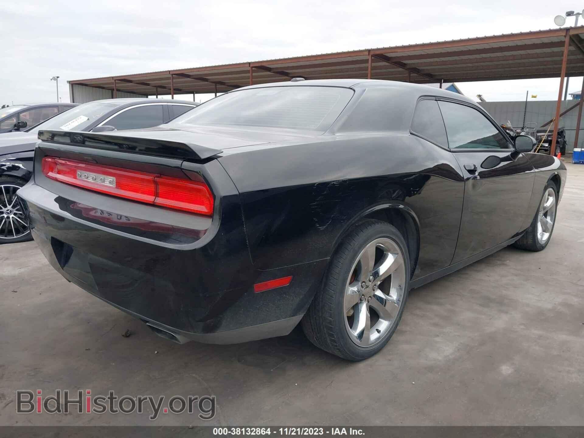 2014 DODGE CHALLENGER - VIN: 2C3CDYBT9EH111922 - Фото 4