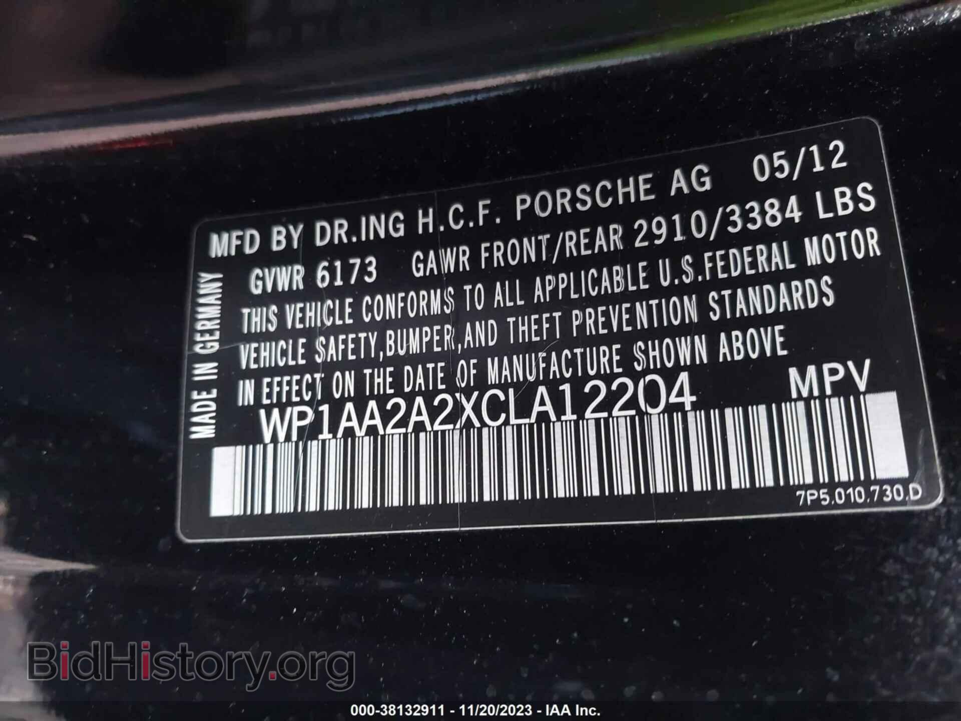2012 PORSCHE CAYENNE - VIN: WP1AA2A2XCLA12204 - Фото 9