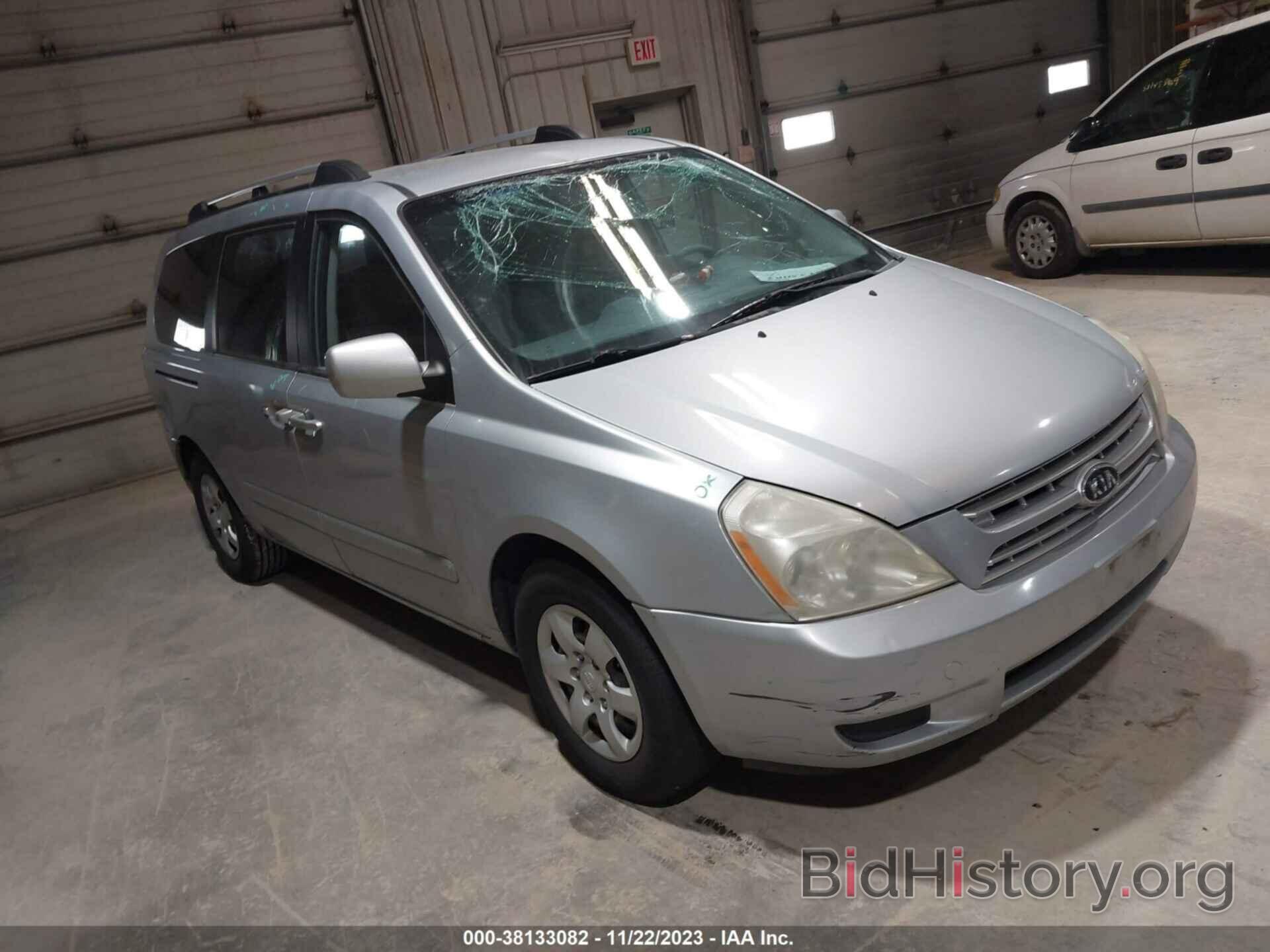 Photo KNDMB233486195400 - KIA SEDONA 2008