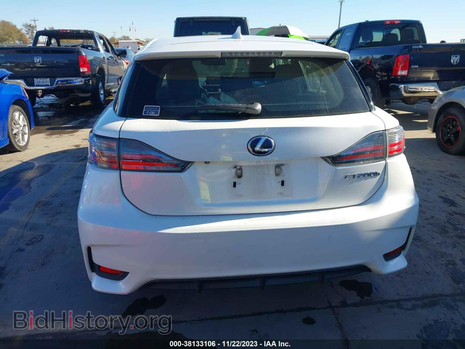 2014 LEXUS CT 200H - VIN: JTHKD5BH4E2209233 - Фото 16