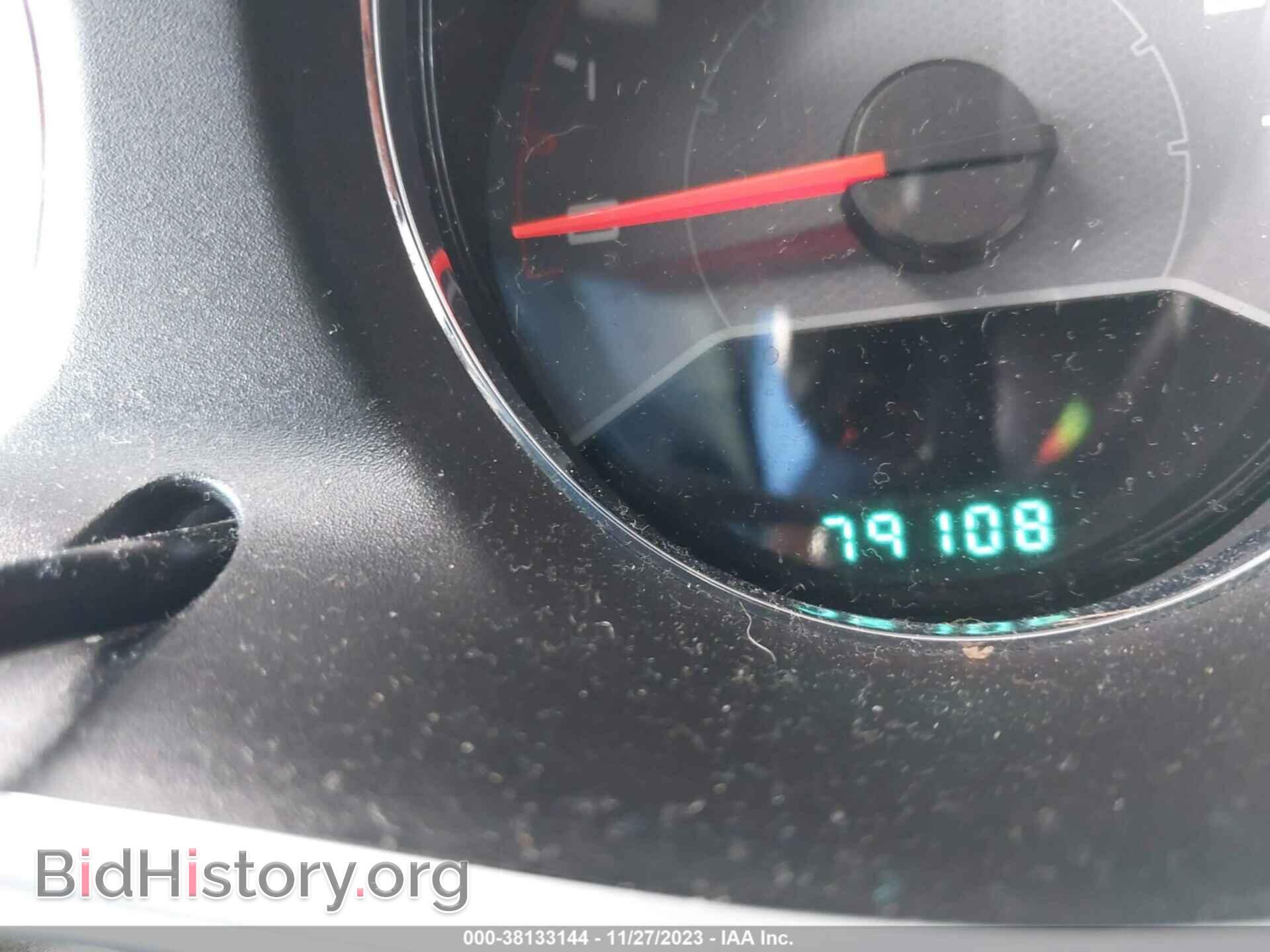 2012 DODGE AVENGER - VIN: 1C3CDZCB4CN199570 - Фото 7