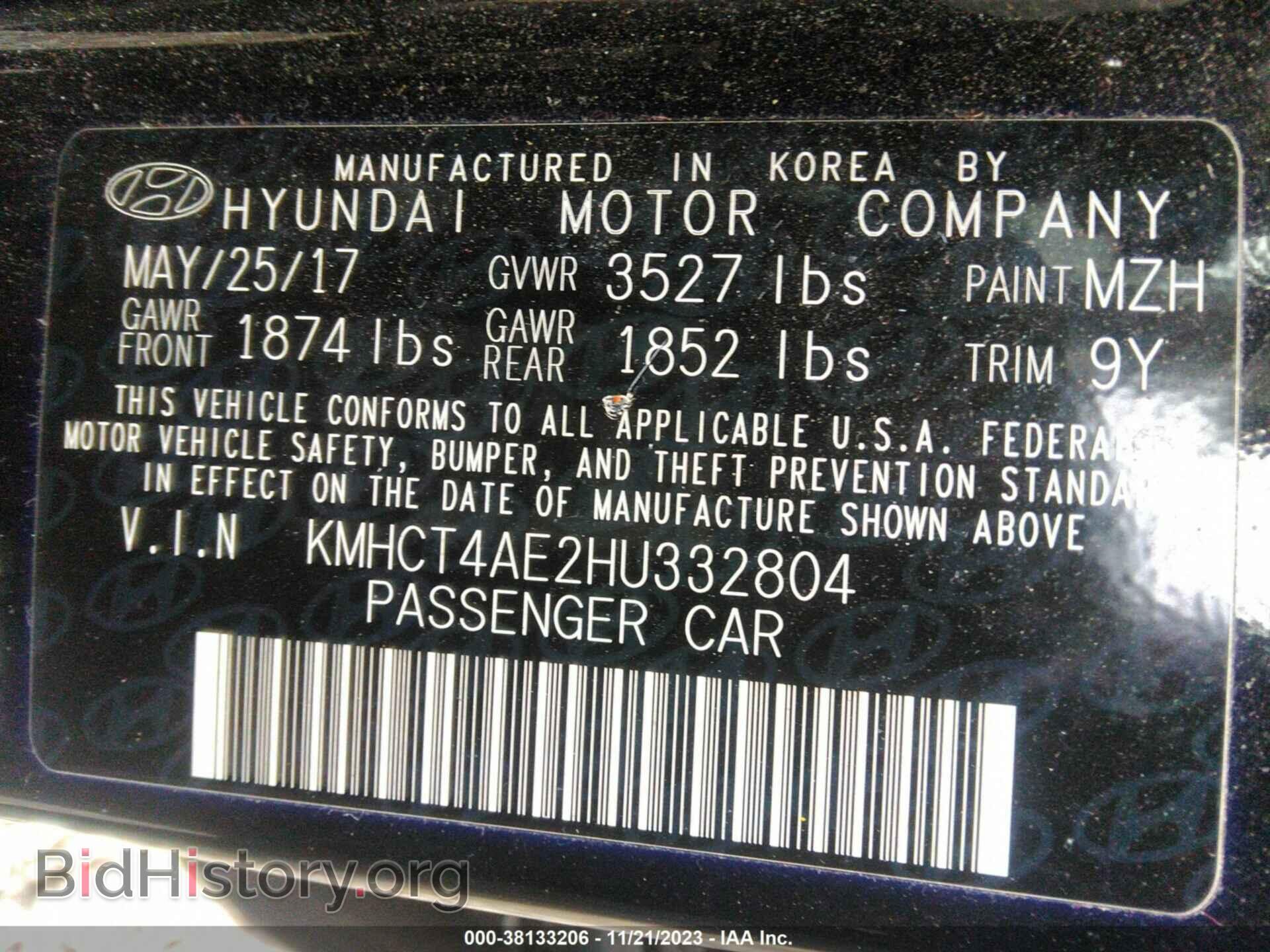 2017 HYUNDAI ACCENT - VIN: KMHCT4AE2HU332804 - Фото 9