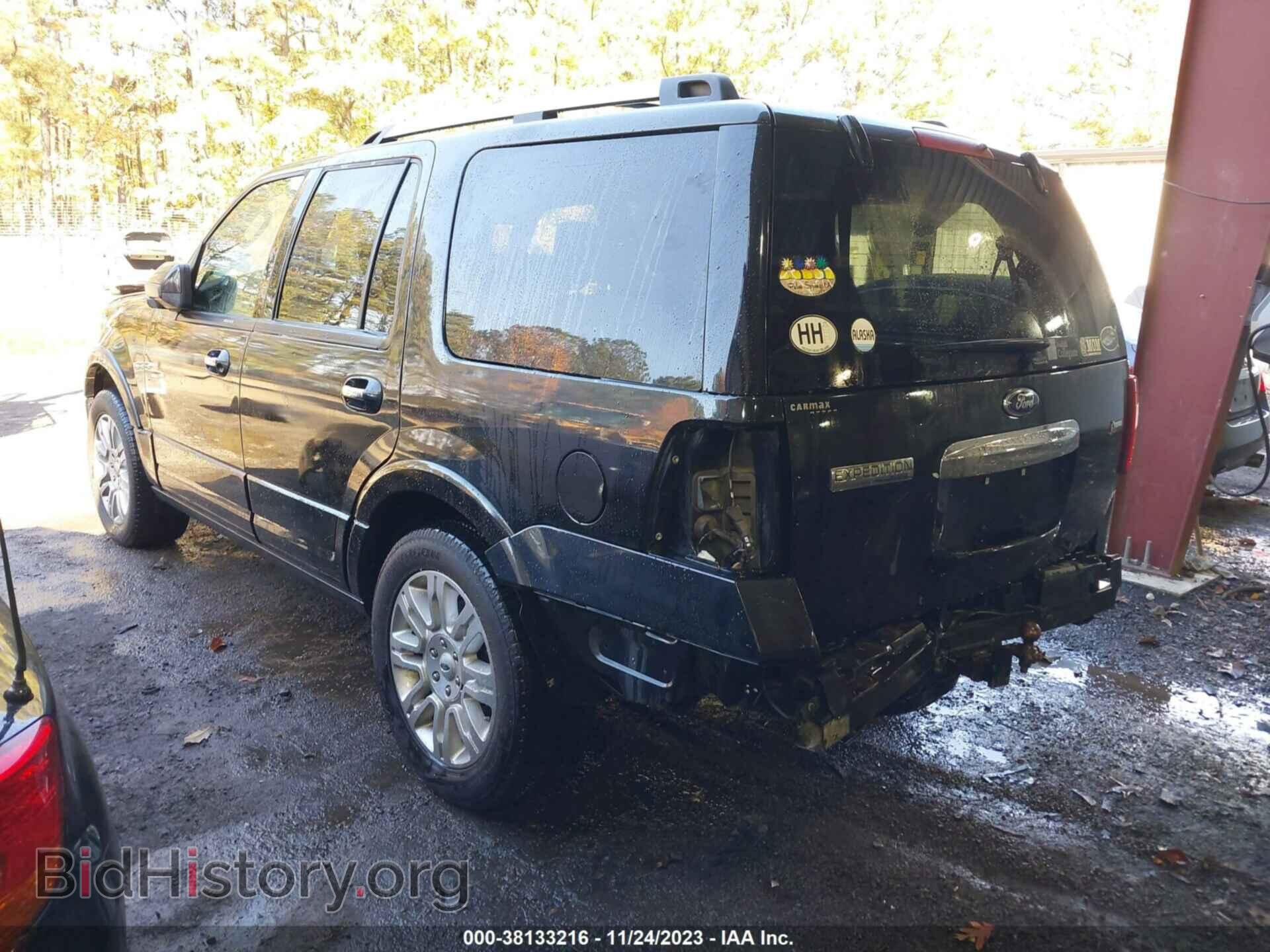 2012 FORD EXPEDITION - VIN: 1FMJU2A53CEF59155 - Фото 3