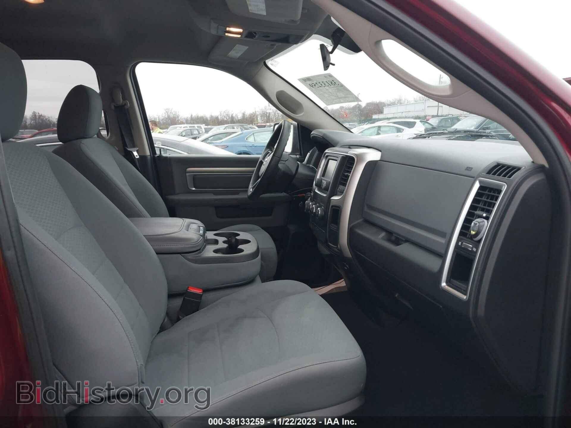 2017 RAM 1500 - VIN: 1C6RR7GT2HS658464 - Фото 5