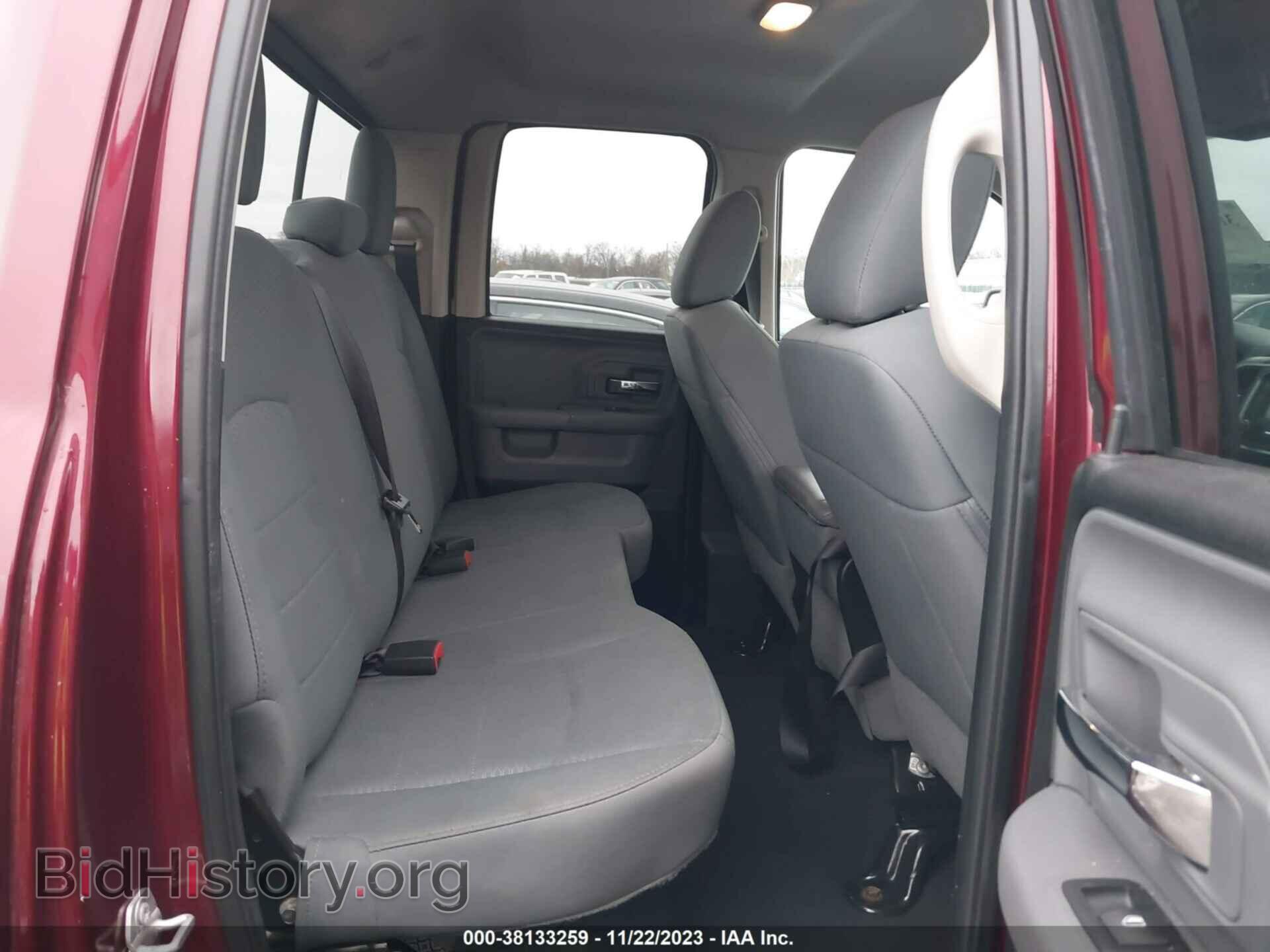 2017 RAM 1500 - VIN: 1C6RR7GT2HS658464 - Фото 8
