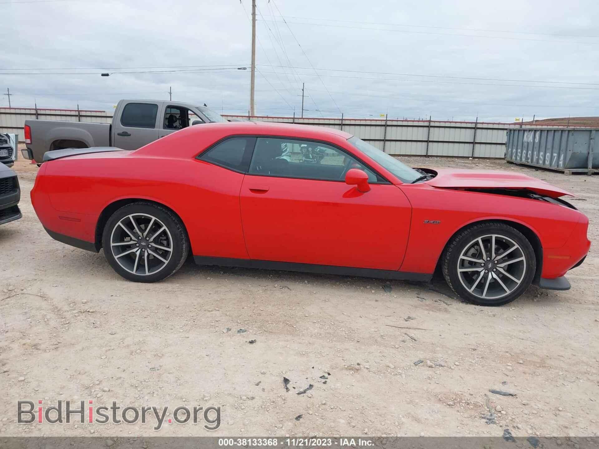 2023 DODGE CHALLENGER - VIN: 2C3CDZBTXPH505342 - Photo 13