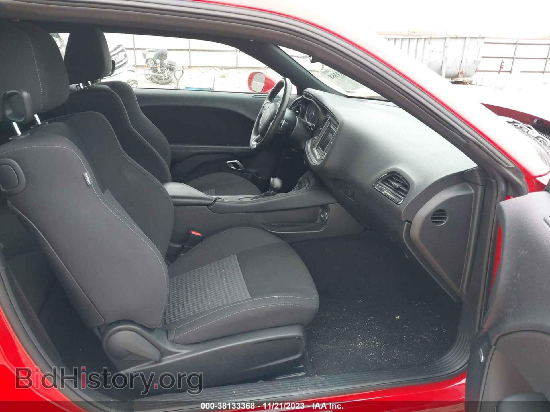 2023 DODGE CHALLENGER - VIN: 2C3CDZBTXPH505342 - Photo 5