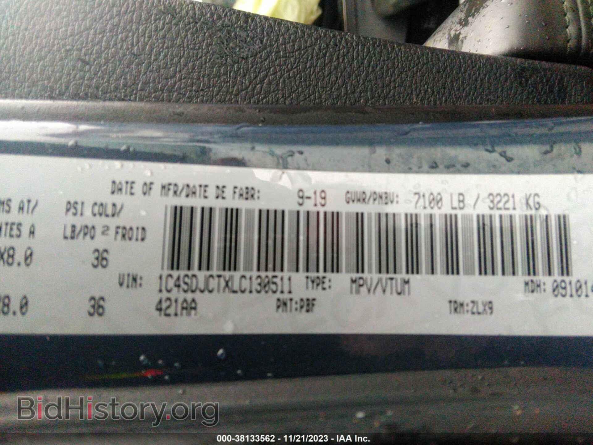 2020 DODGE DURANGO - VIN: 1C4SDJCTXLC130511 - Фото 9