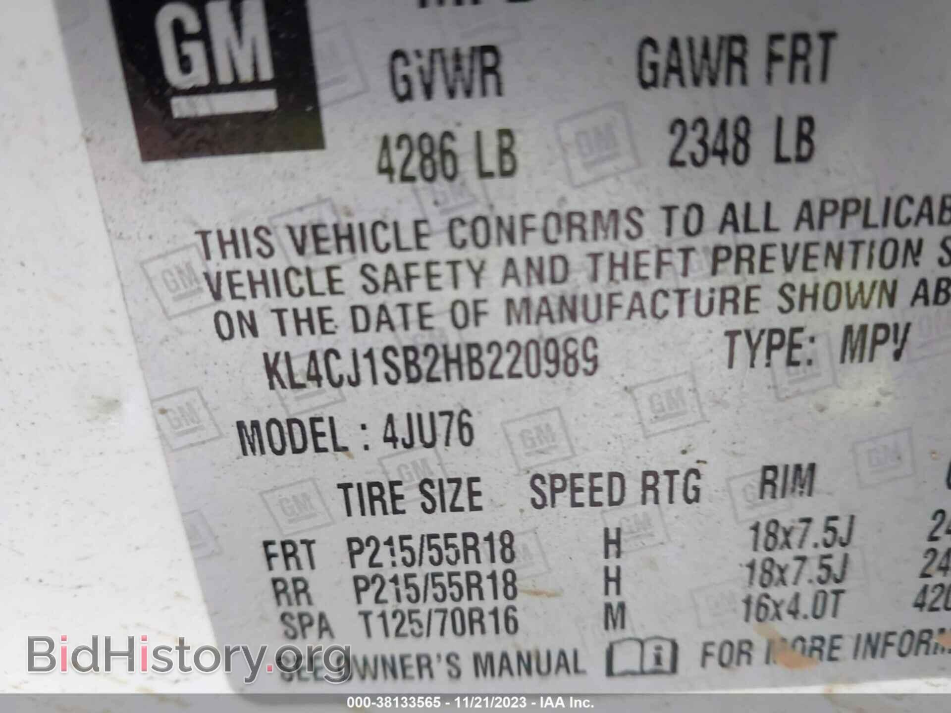 2017 BUICK ENCORE - VIN: KL4CJ1SB2HB220989 - Фото 9