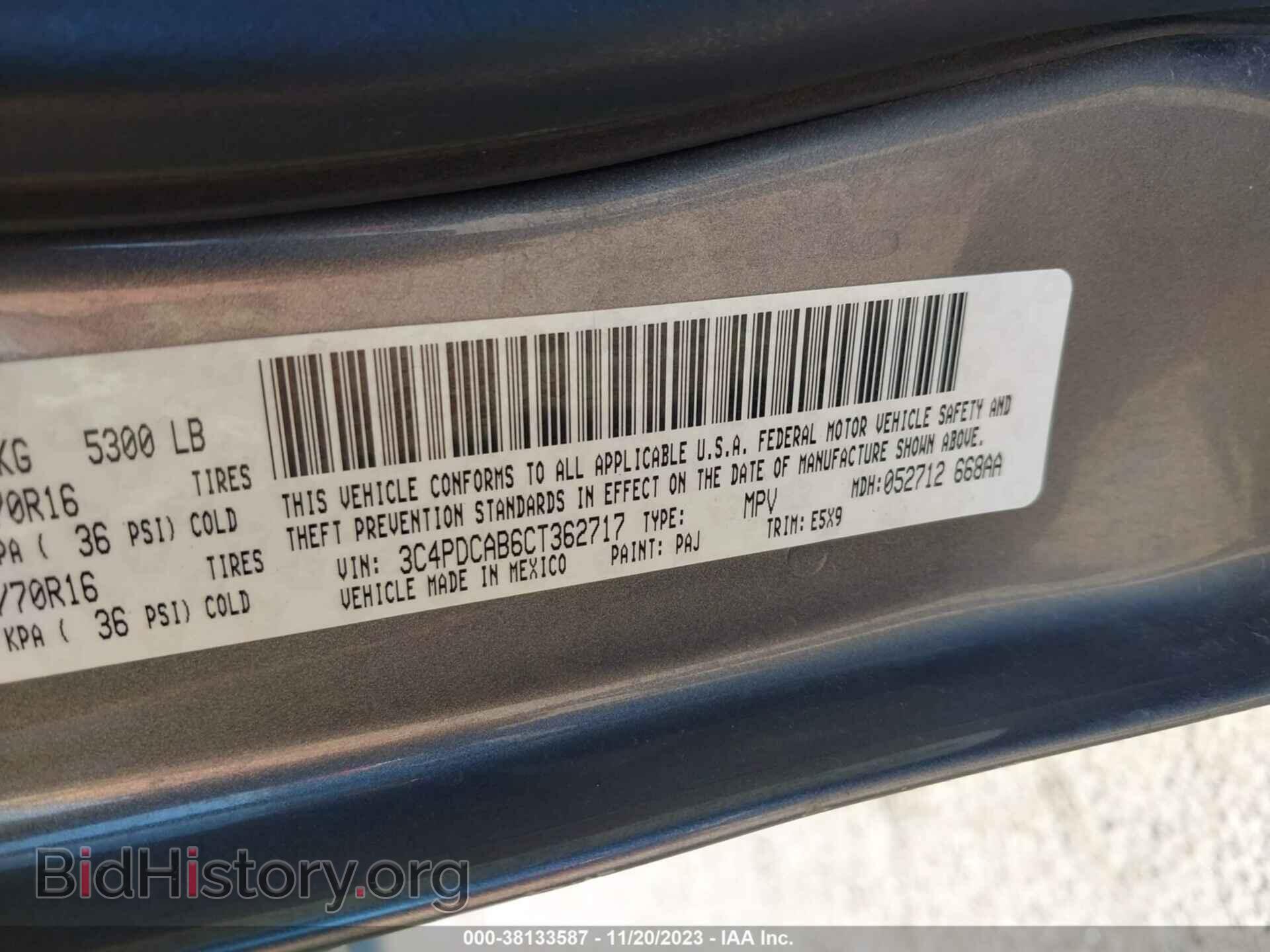 2012 DODGE JOURNEY - VIN: 3C4PDCAB6CT362717 - Фото 9