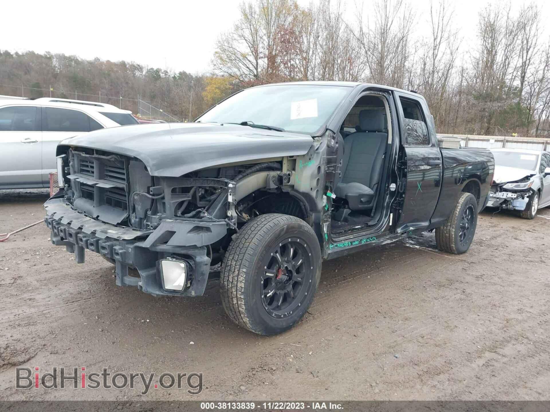 2017 RAM 1500 - VIN: 1C6RR7FTXHS830998 - Фото 2