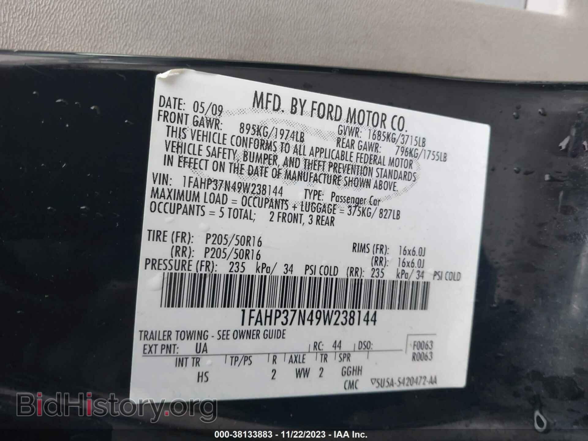 2009 FORD FOCUS - VIN: 1FAHP37N49W238144 - Фото 9
