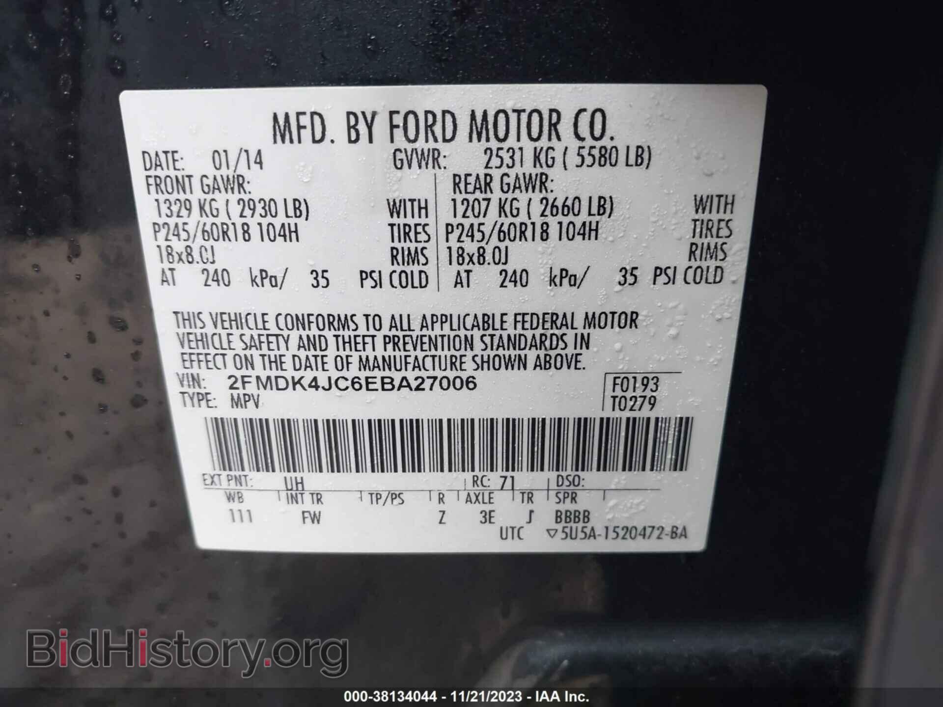 2014 FORD EDGE - VIN: 2FMDK4JC6EBA27006 - Photo 9