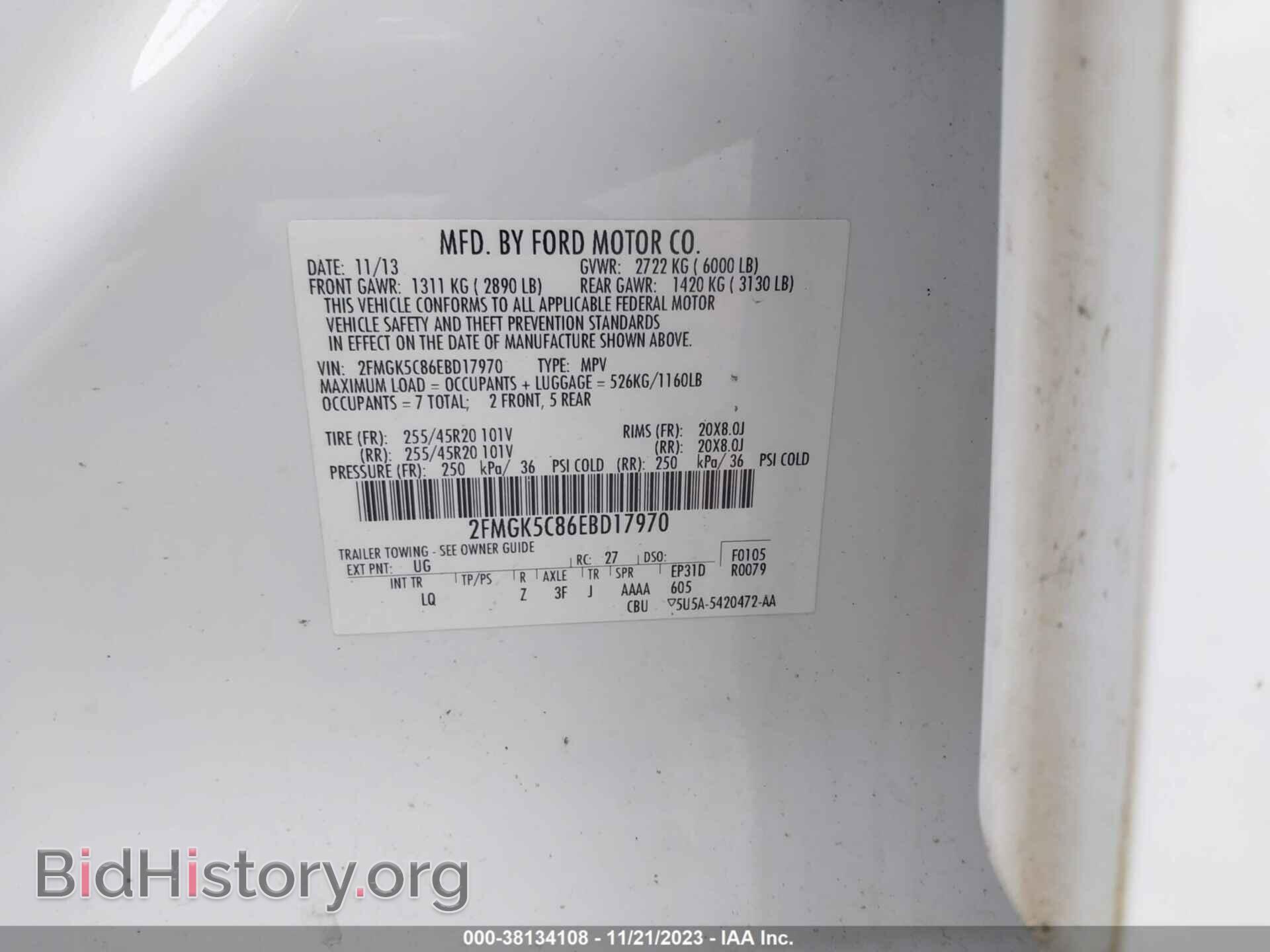 2014 FORD FLEX - VIN: 2FMGK5C86EBD17970 - Photo 9