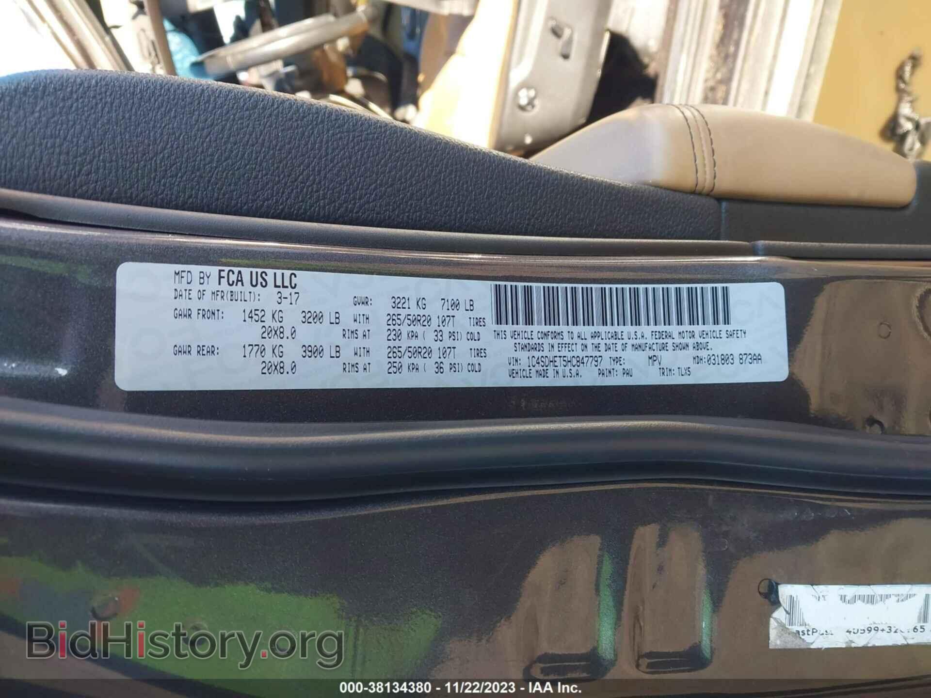2017 DODGE DURANGO - VIN: 1C4SDHET5HC847797 - Photo 9