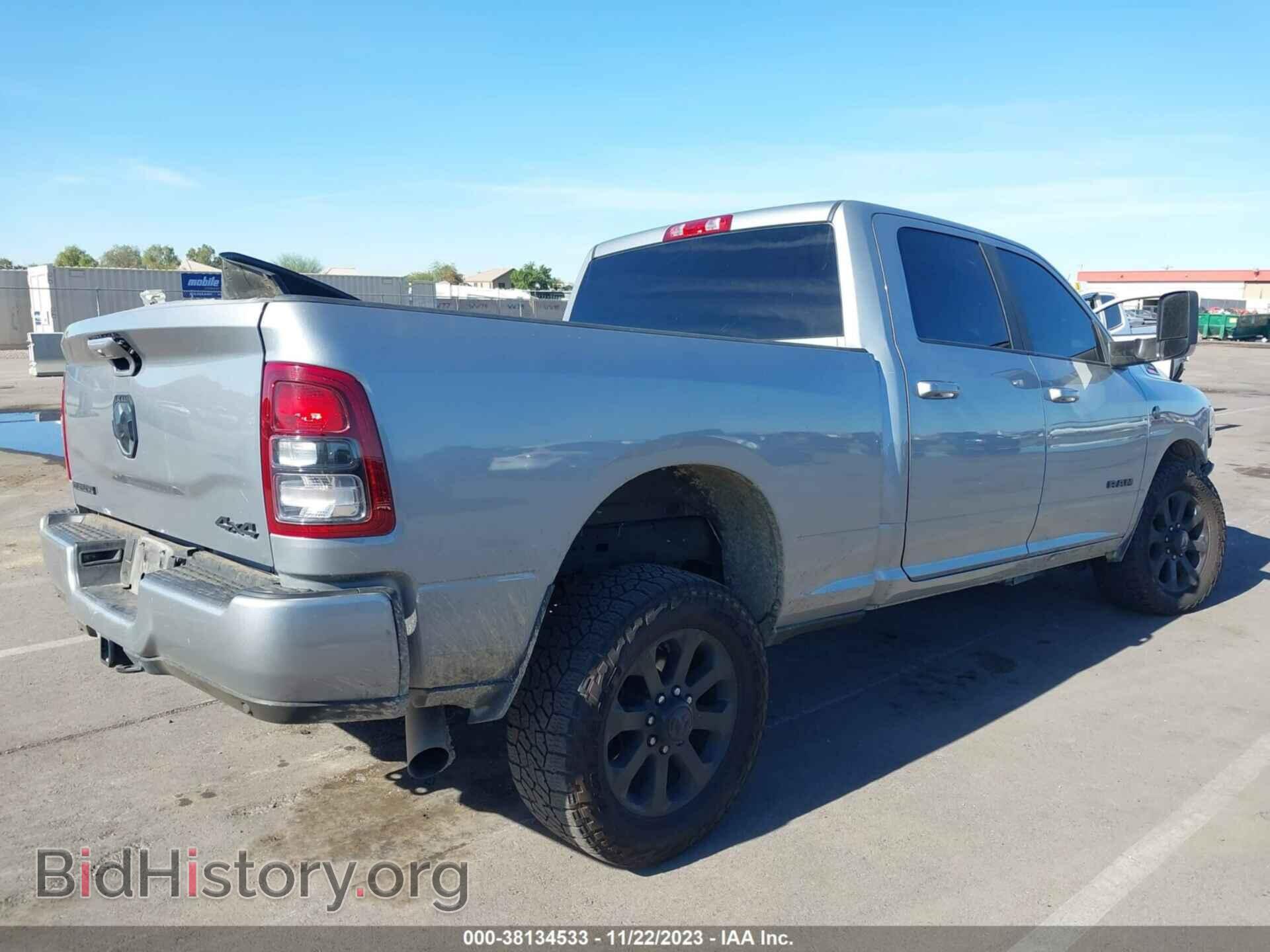 2022 RAM 2500 - VIN: 3C6UR5DL3NG111449 - Фото 4