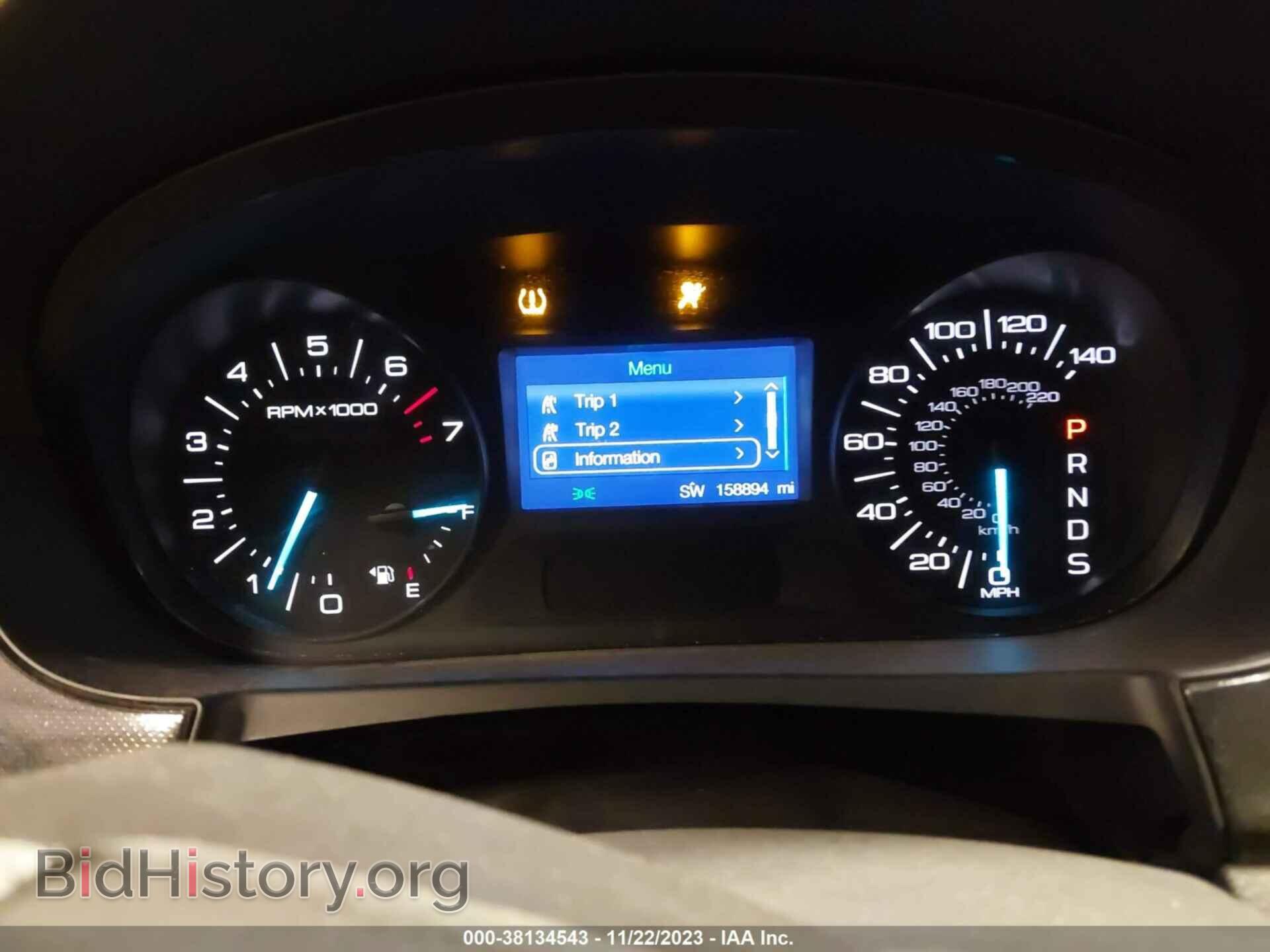 2013 FORD EDGE - VIN: 2FMDK3GC3DBB01014 - Фото 7