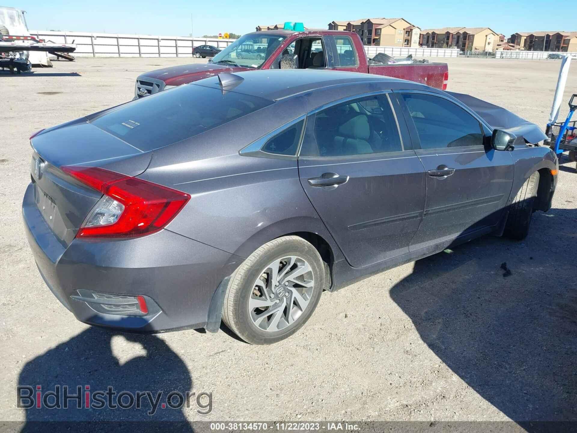 2017 HONDA CIVIC - VIN: 19XFC2F79HE060394 - Фото 4