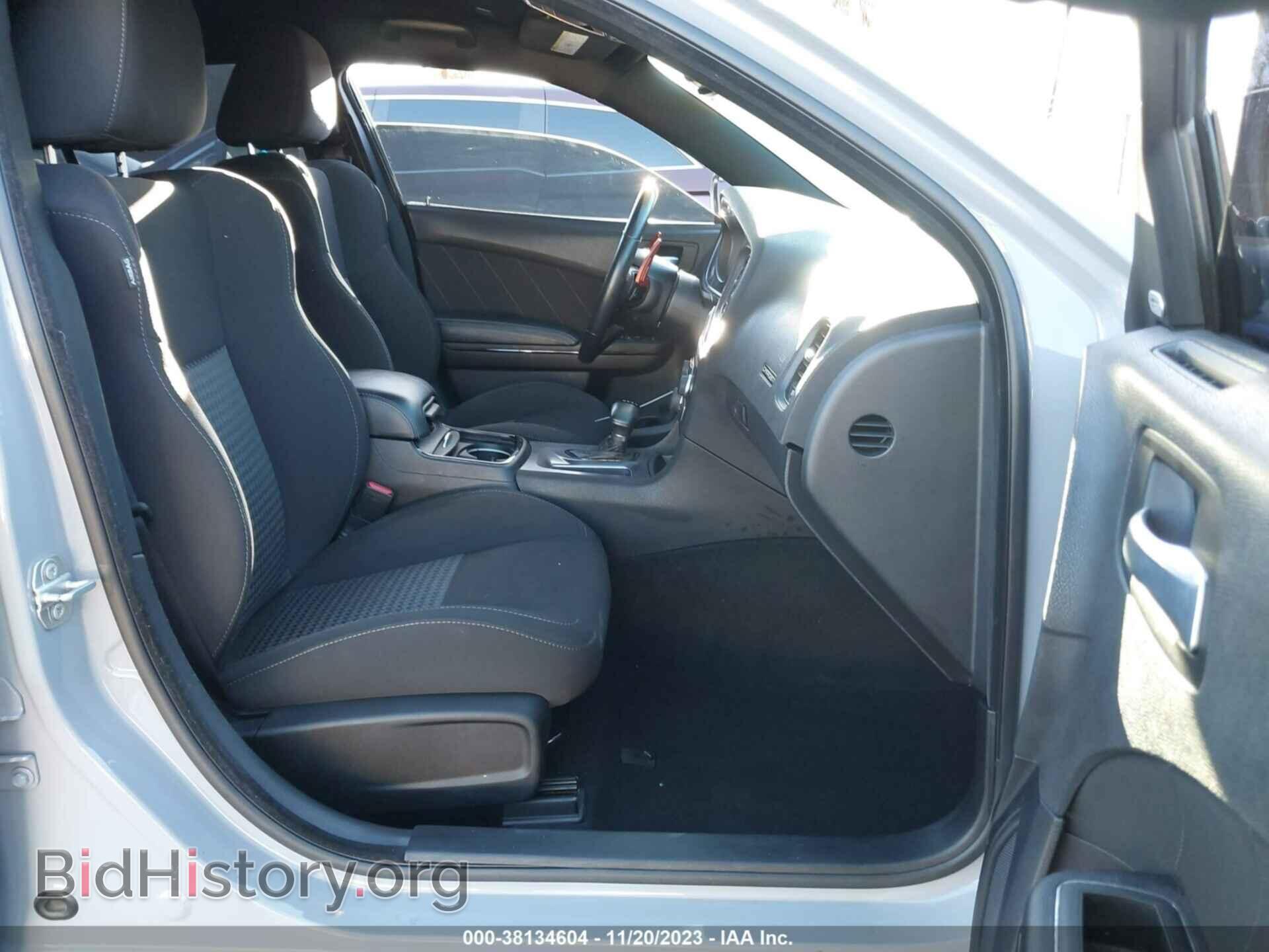 2021 DODGE CHARGER - VIN: 2C3CDXCT8MH574335 - Фото 5
